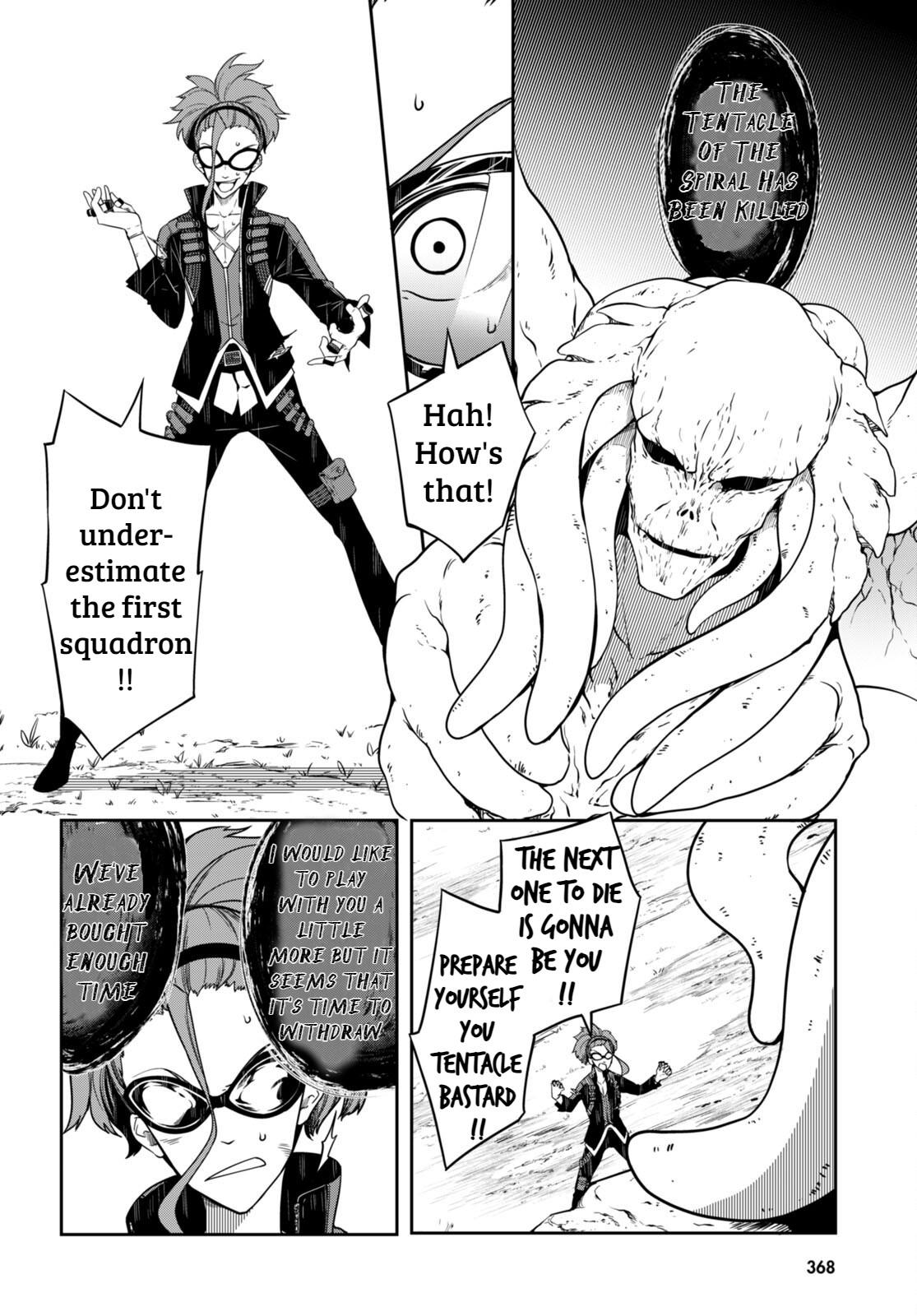 Tentacle Hole Volume 3 English 96