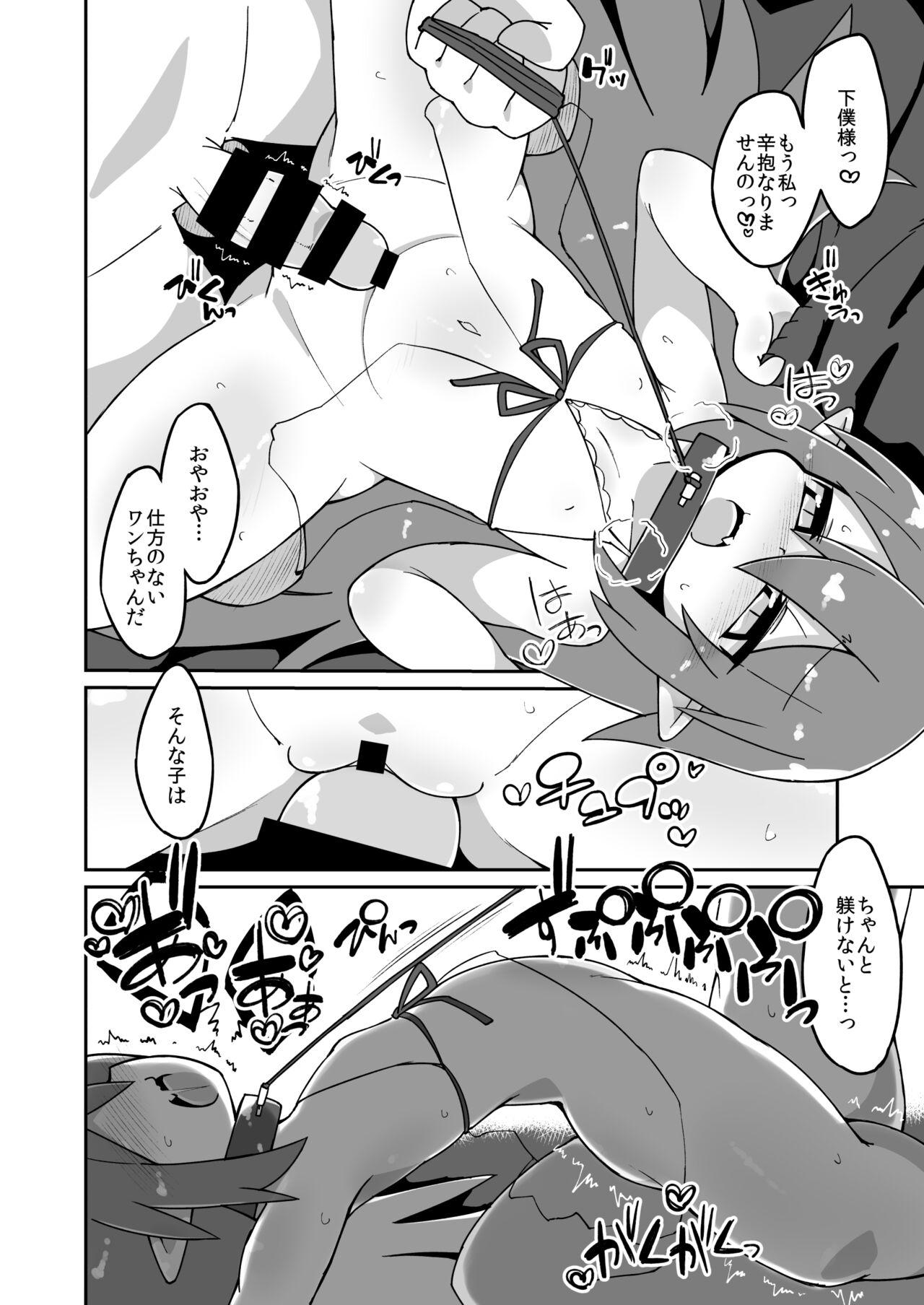 Dyke Aqua Ecchi Manga - Bomber girl Sloppy Blow Job - Picture 2