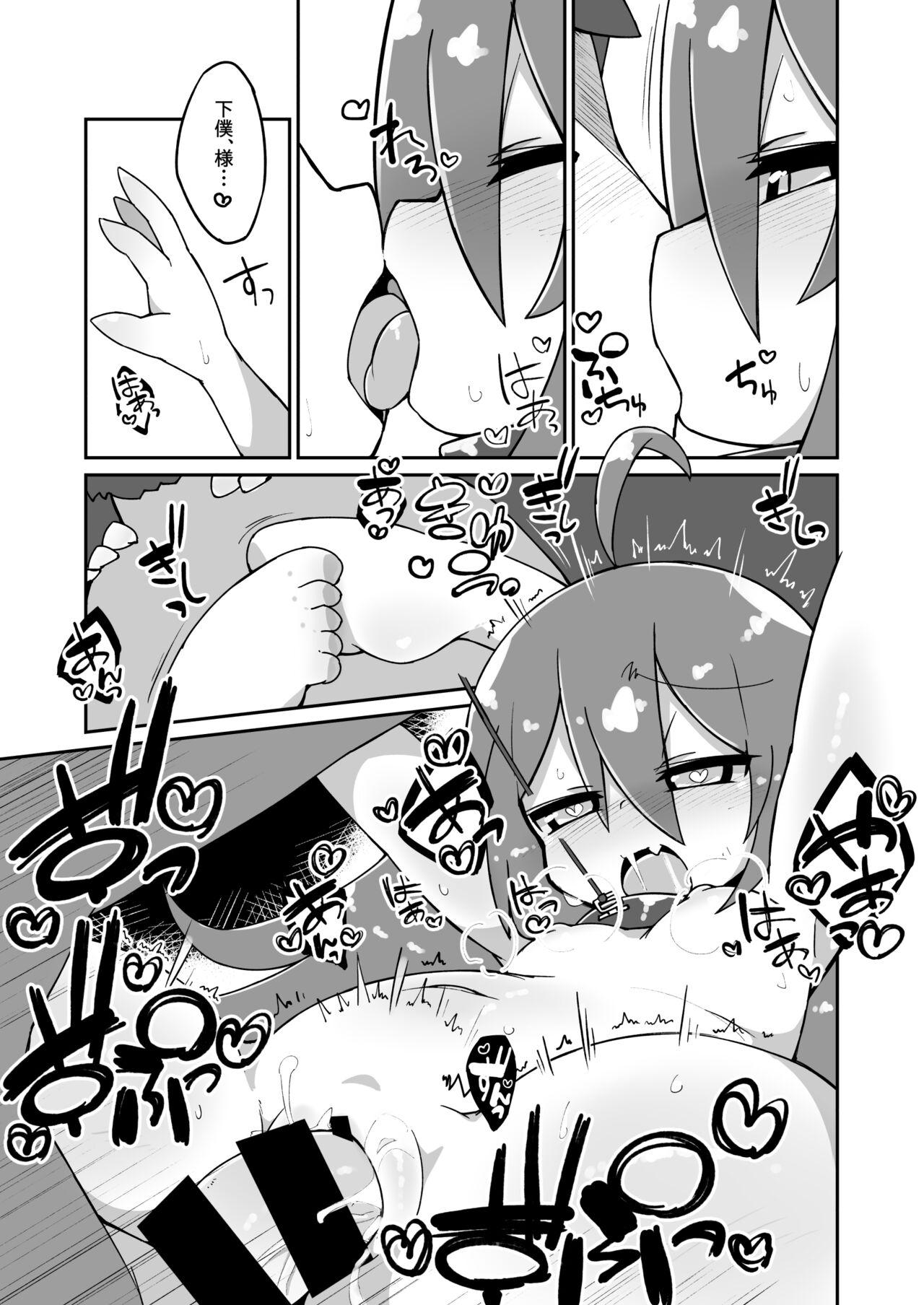 Dyke Aqua Ecchi Manga - Bomber girl Sloppy Blow Job - Picture 3