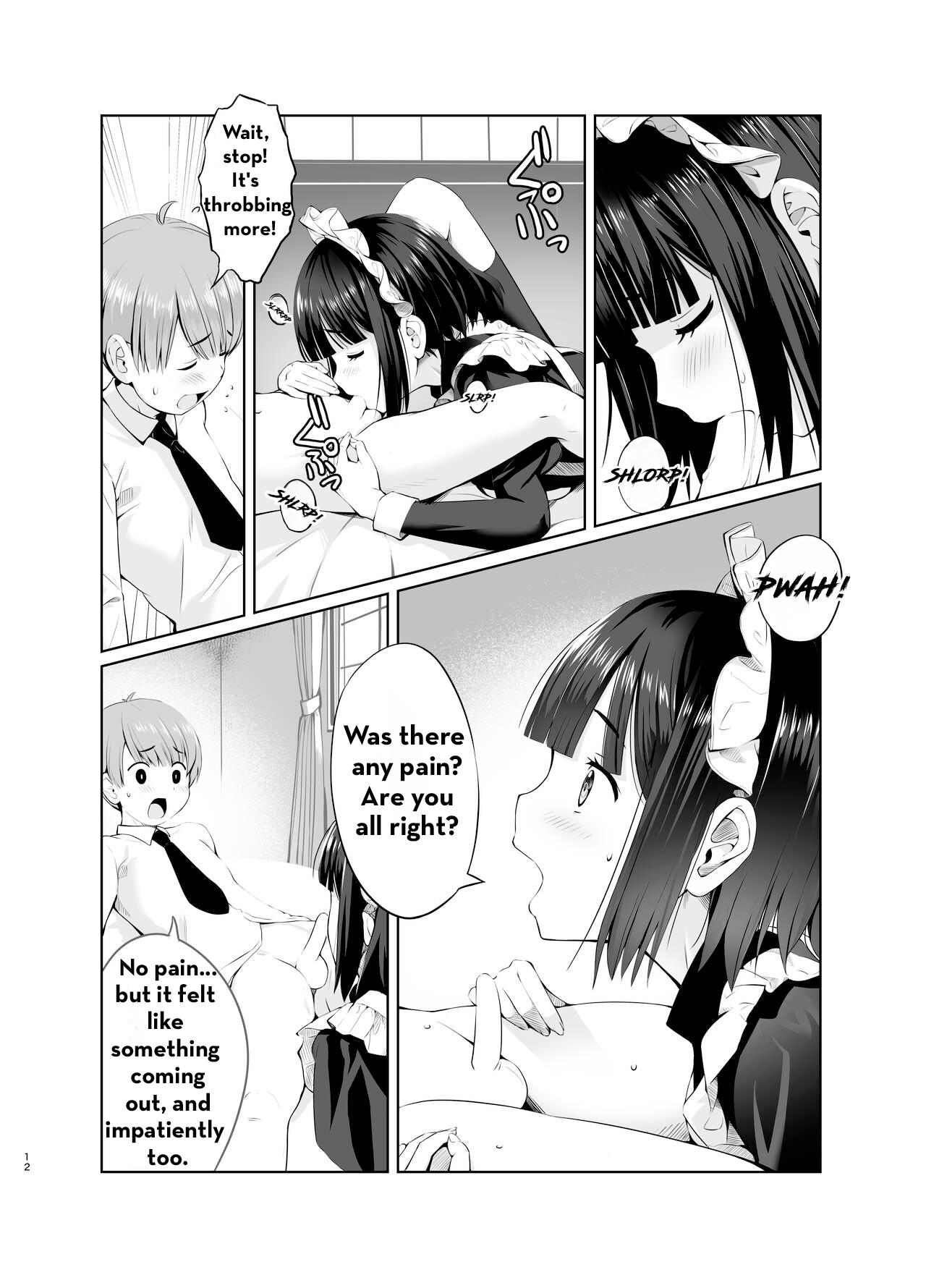 Botchan to Maid-san vol.1 - Page 12