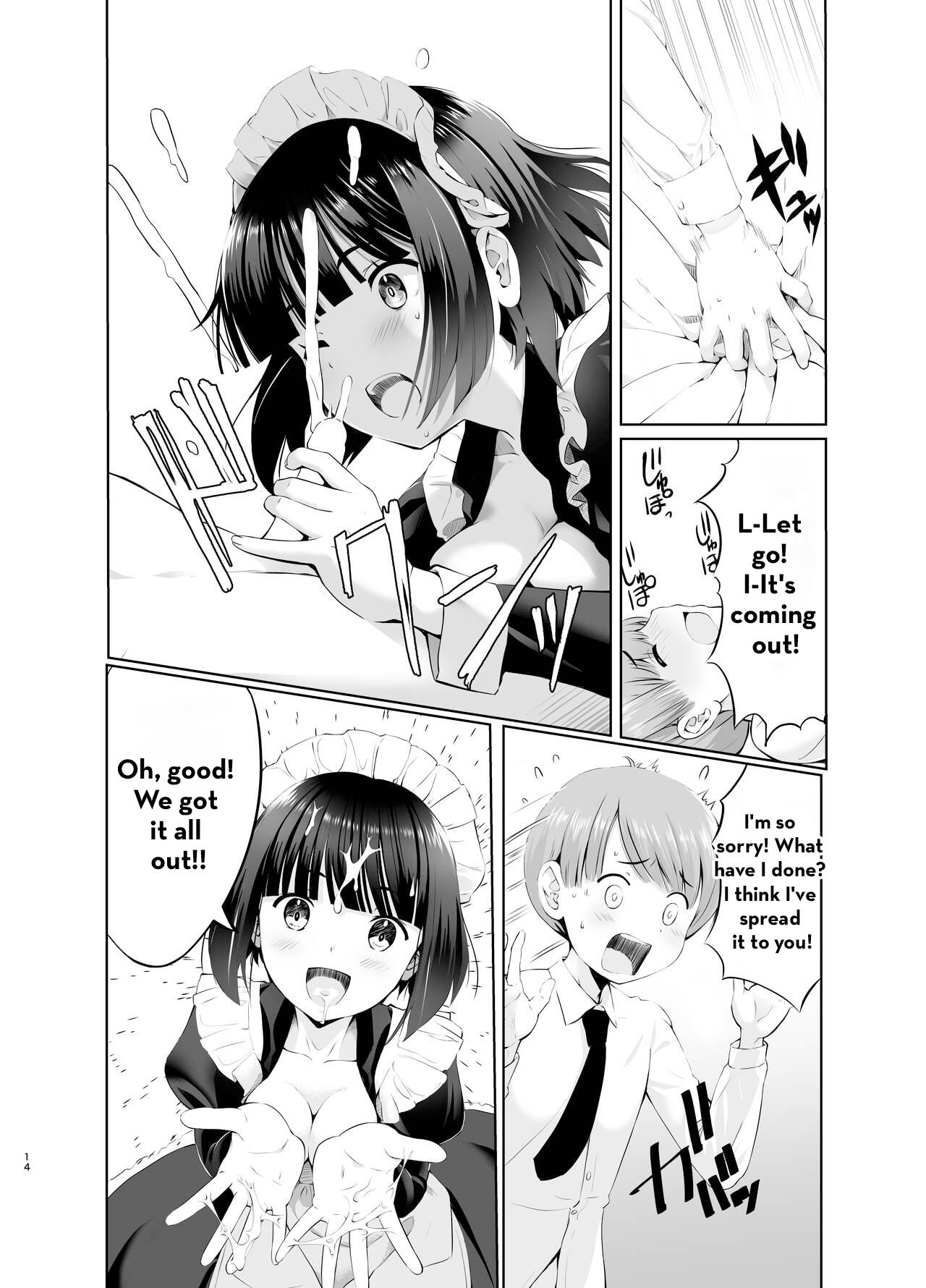 Botchan to Maid-san vol.1 - Page 14