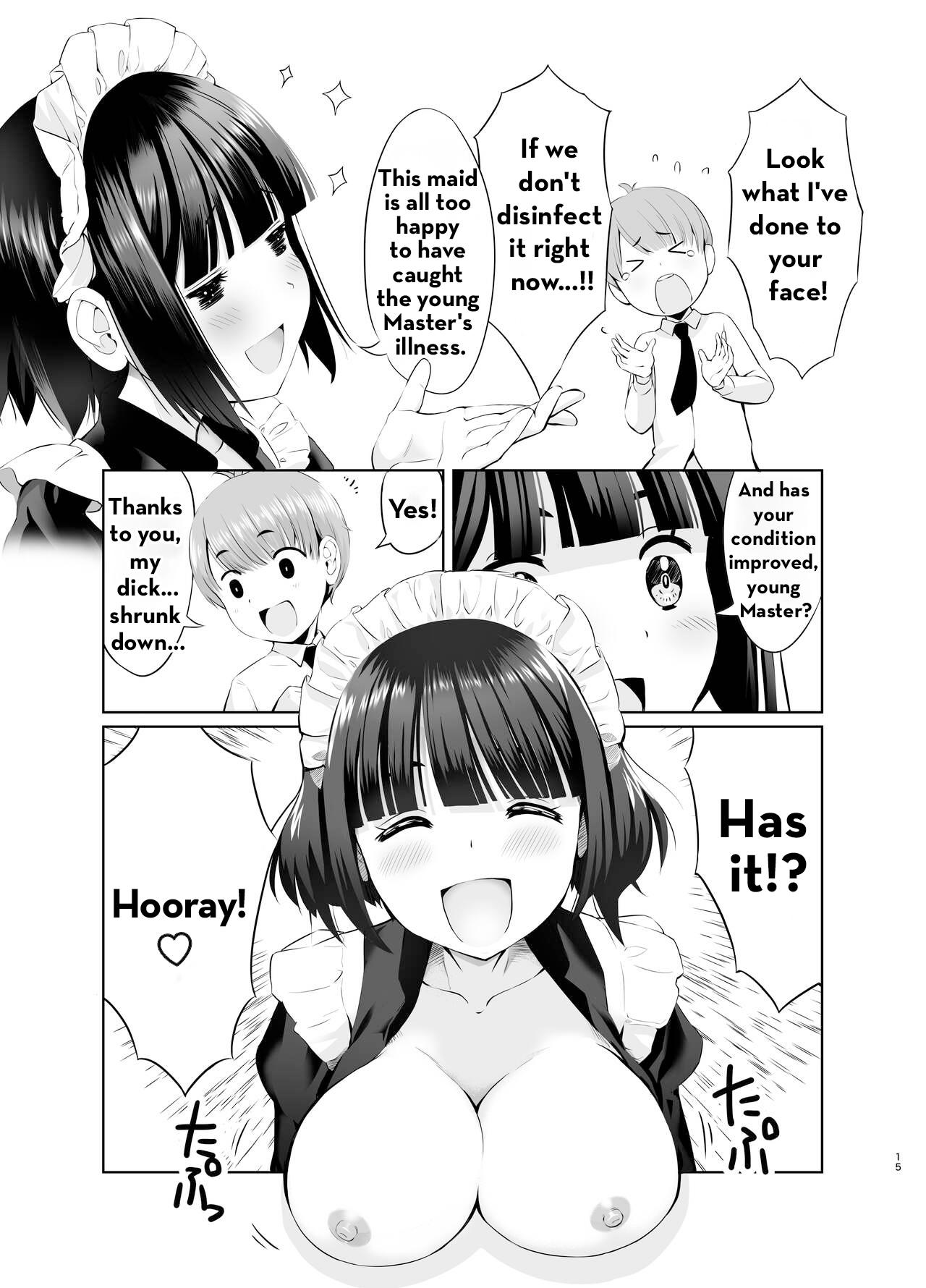 Botchan to Maid-san vol.1 - Page 15
