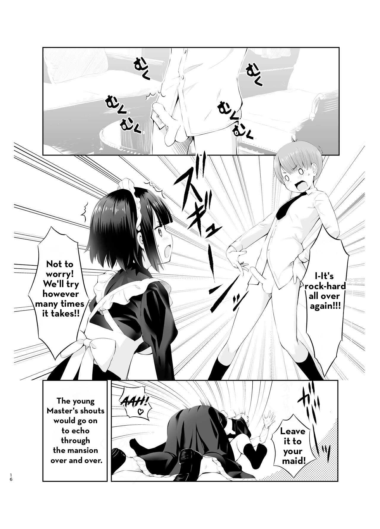 Botchan to Maid-san vol.1 - Page 16