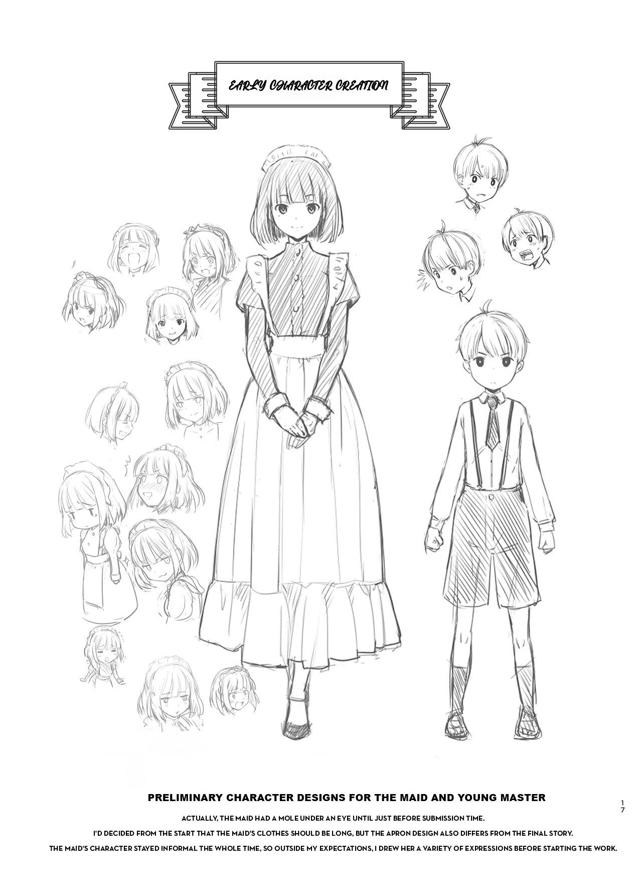 Botchan to Maid-san vol.1 - Page 17