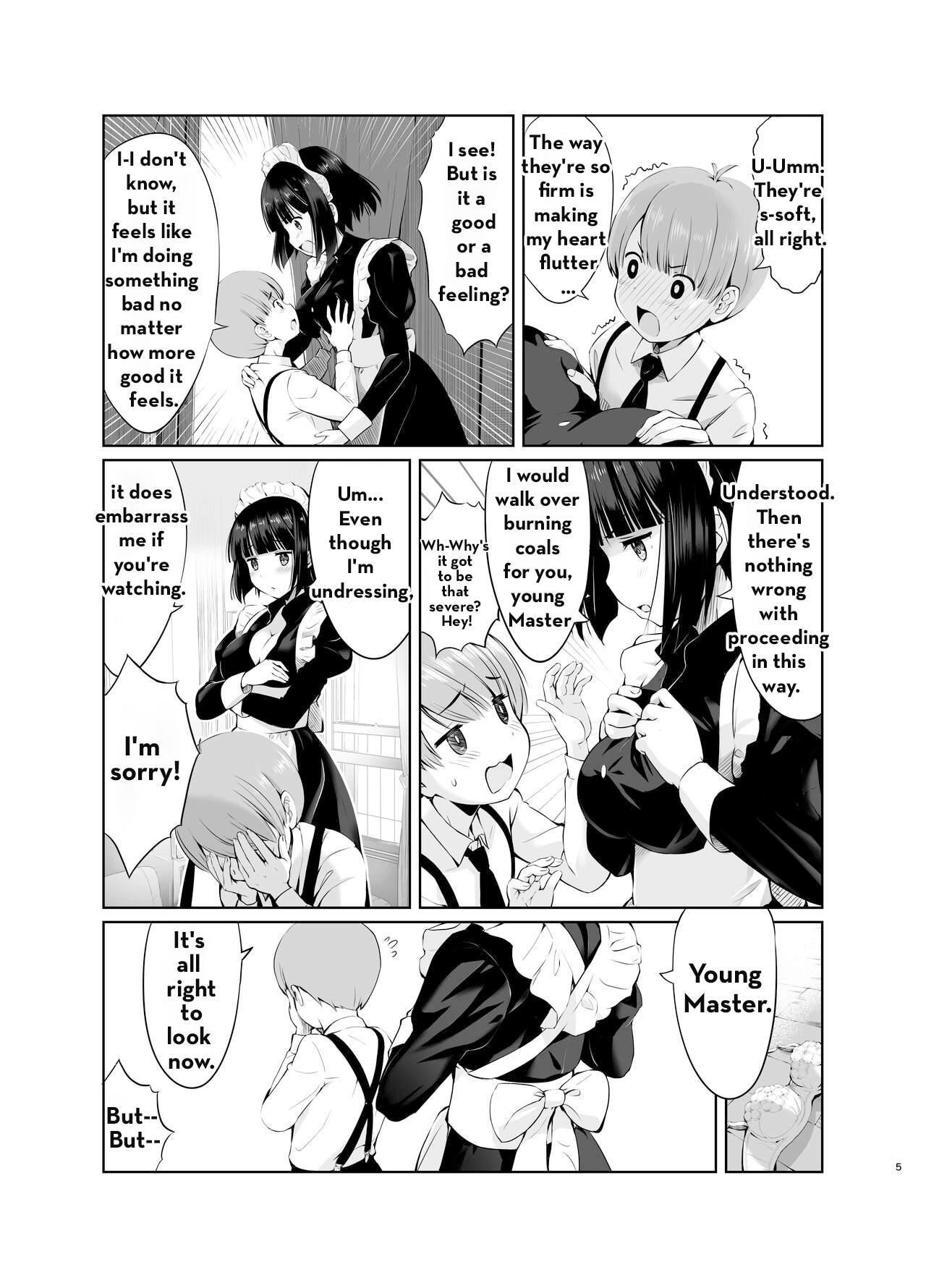 Botchan to Maid-san vol.1 - Page 5