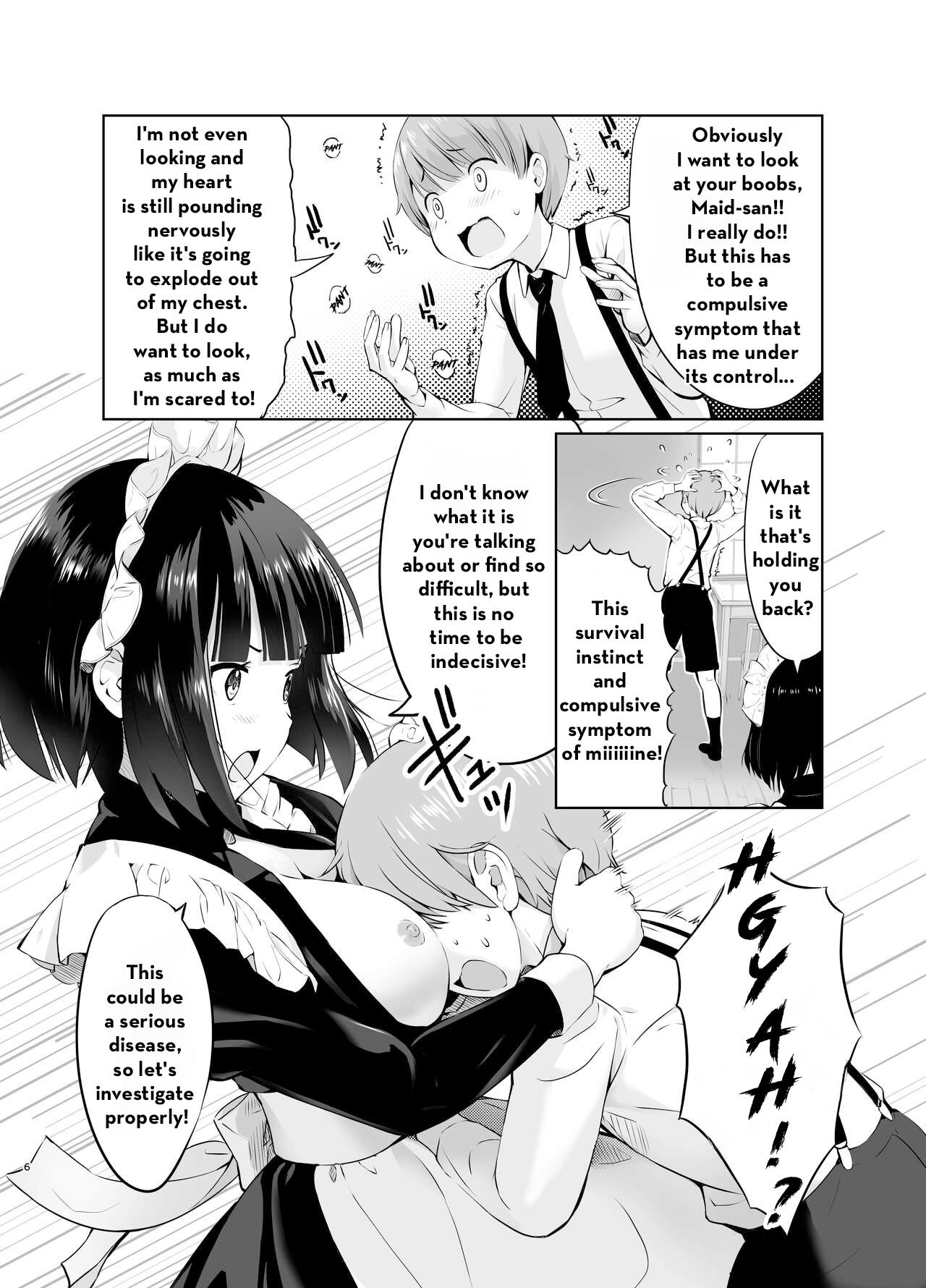 Botchan to Maid-san vol.1 - Page 6