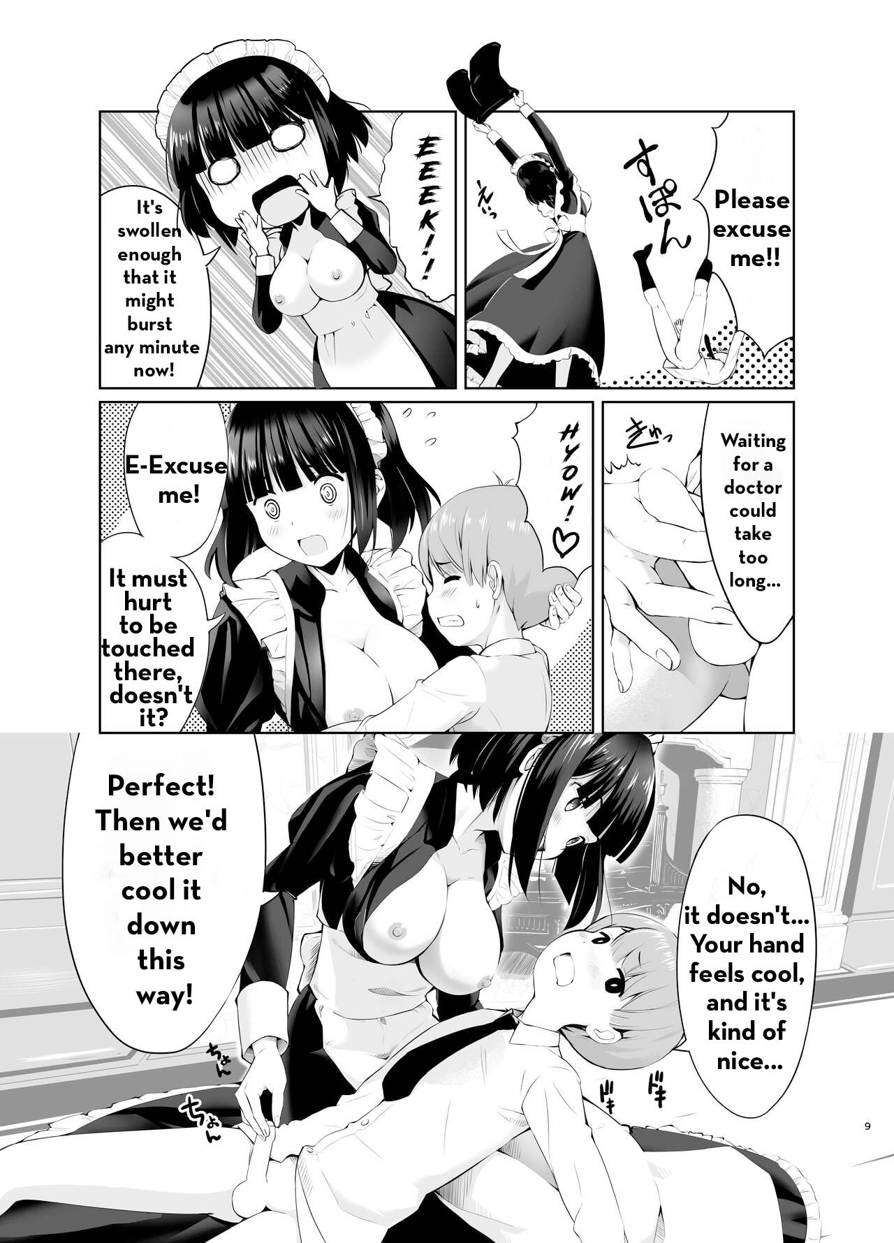 Botchan to Maid-san vol.1 - Page 9
