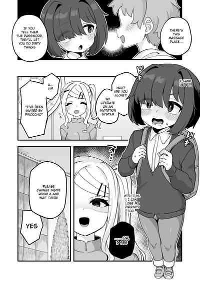 Himitsu no Aikotoba ga Areba 2