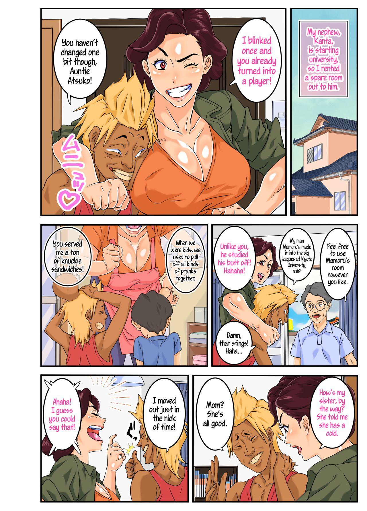 Shecock Oba Gui. | Auntie Feast. - Original Amature Sex Tapes - Page 4