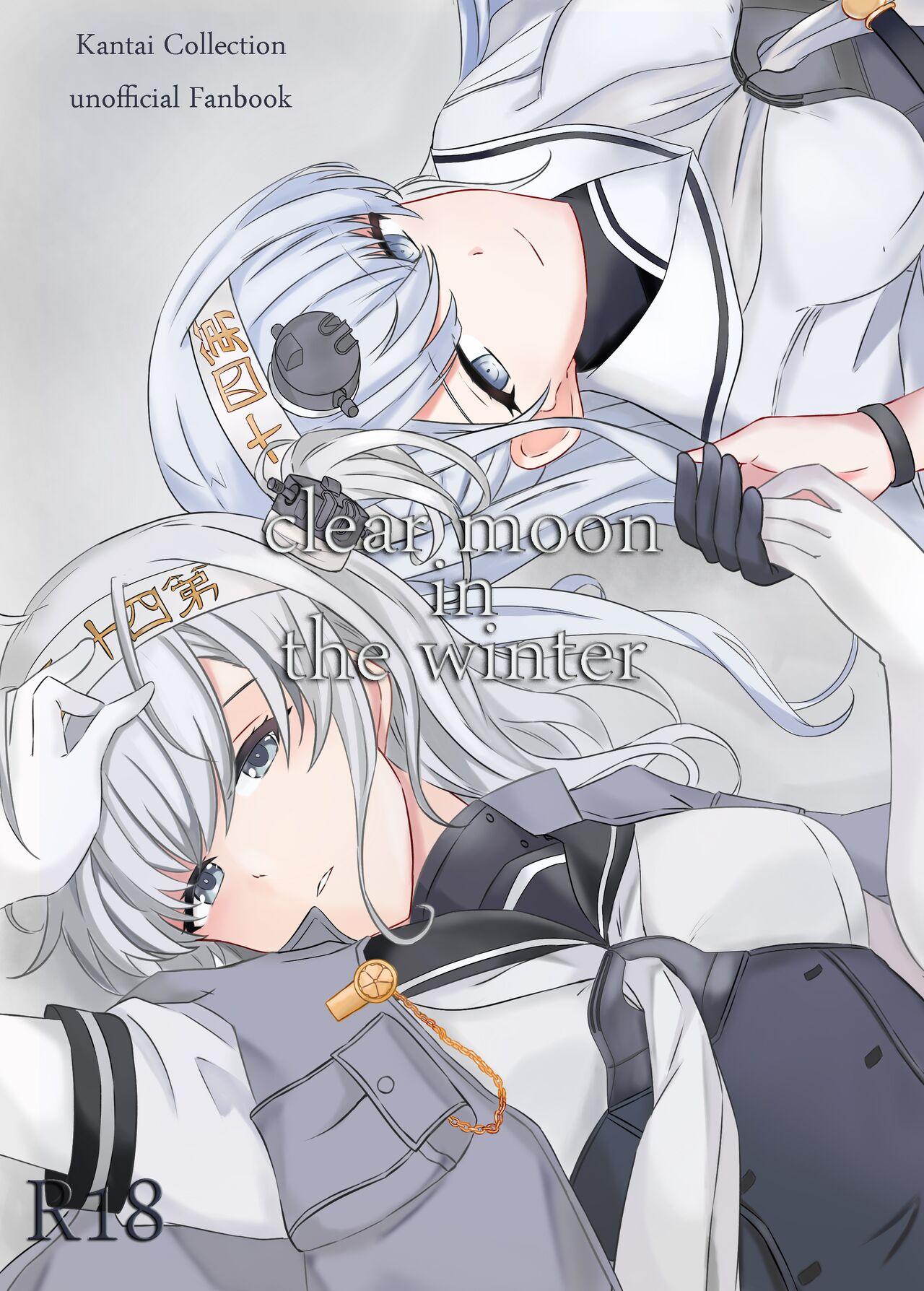 Blowjobs clear moon in the winter | 冬日清月 - Kantai collection Cum In Mouth - Picture 2
