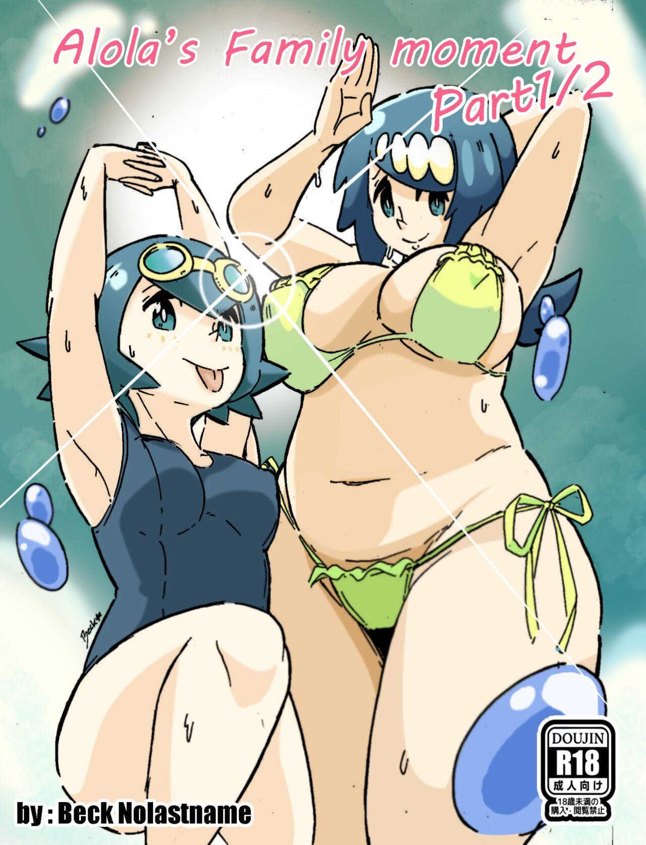 Boob Alola's Family Moment ♡ - Pokemon | pocket monsters Fucking Pussy - Picture 1