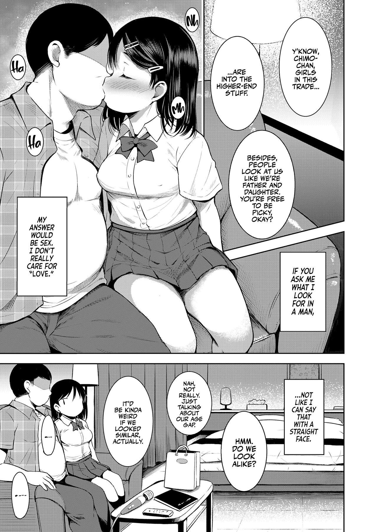 Straight Mochinon no Himitsu | Mochinon's Secret Gay Emo - Page 5