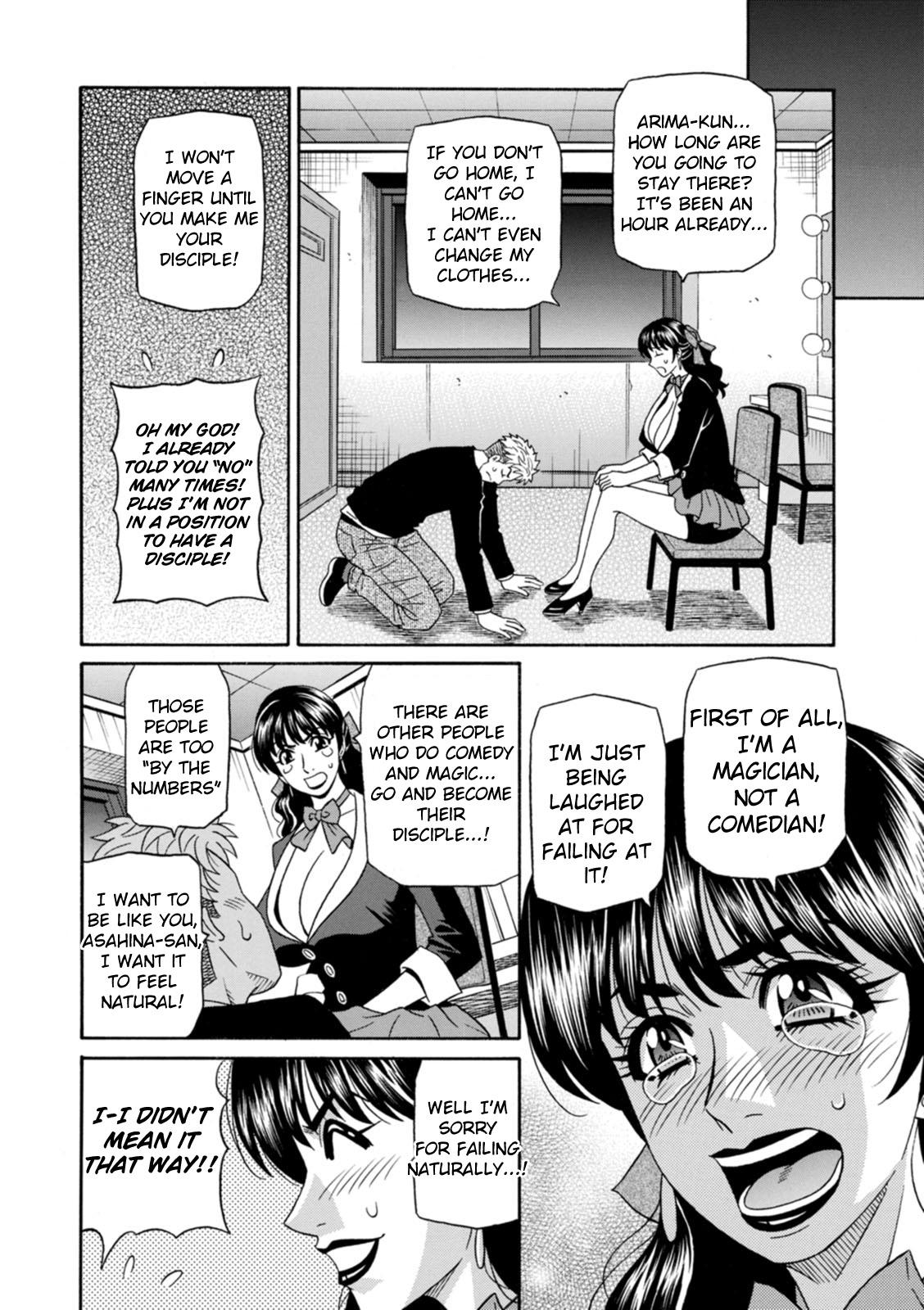 Magician to H na Deshi Ch.1-4 11