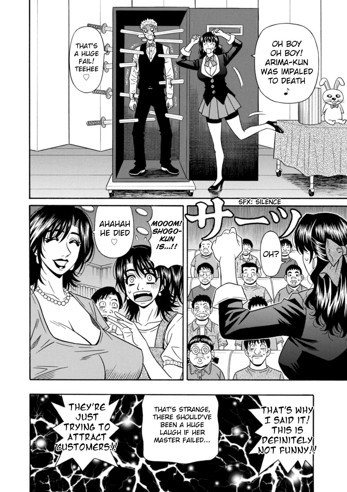 Magician to H na Deshi Ch.1-4 43