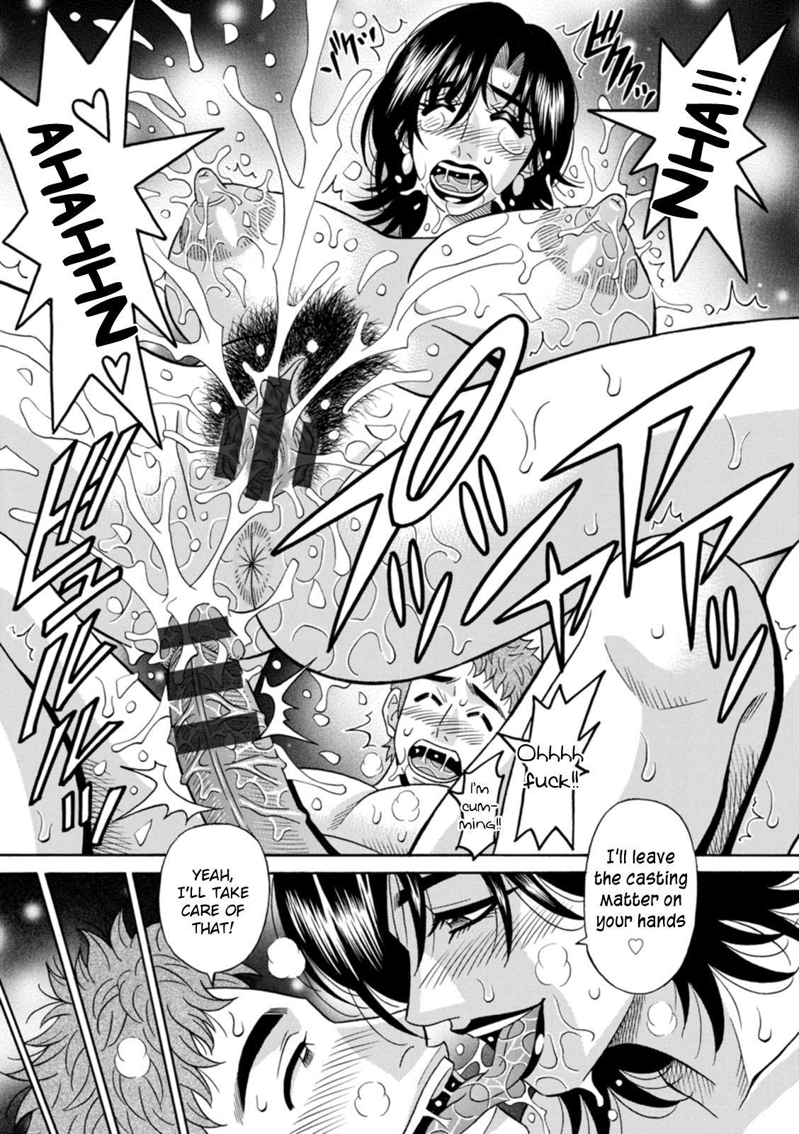 Magician to H na Deshi Ch.1-4 58