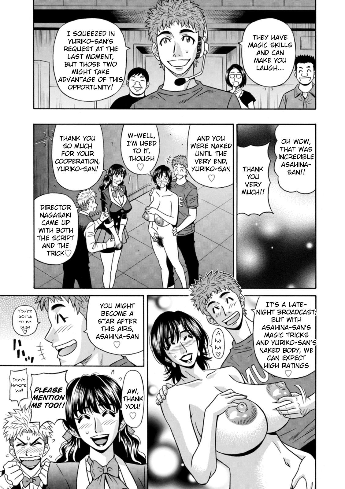 Magician to H na Deshi Ch.1-4 65