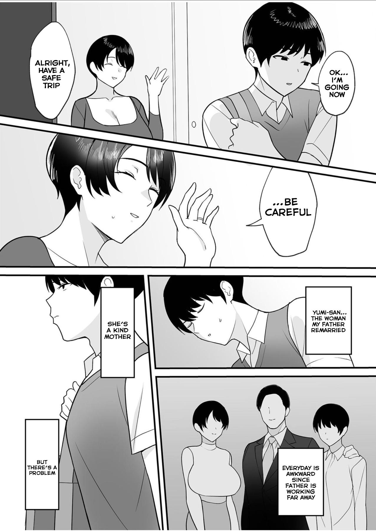 Chibola Gibo-san wa Boku no Mono 1 Gay Orgy - Page 3