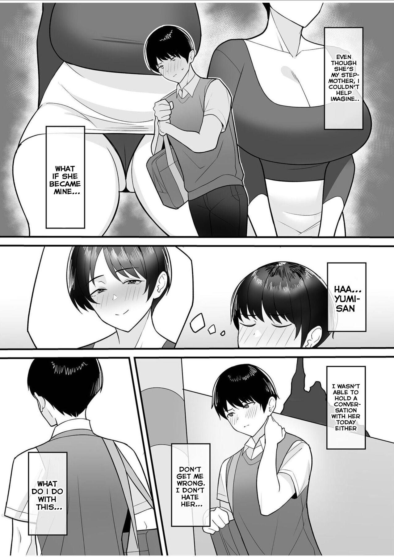 Chibola Gibo-san wa Boku no Mono 1 Gay Orgy - Page 4