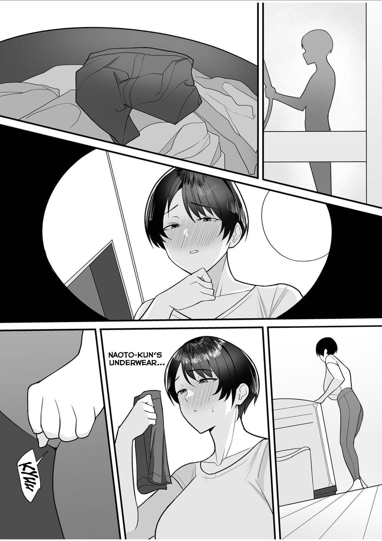 Chibola Gibo-san wa Boku no Mono 1 Gay Orgy - Page 6