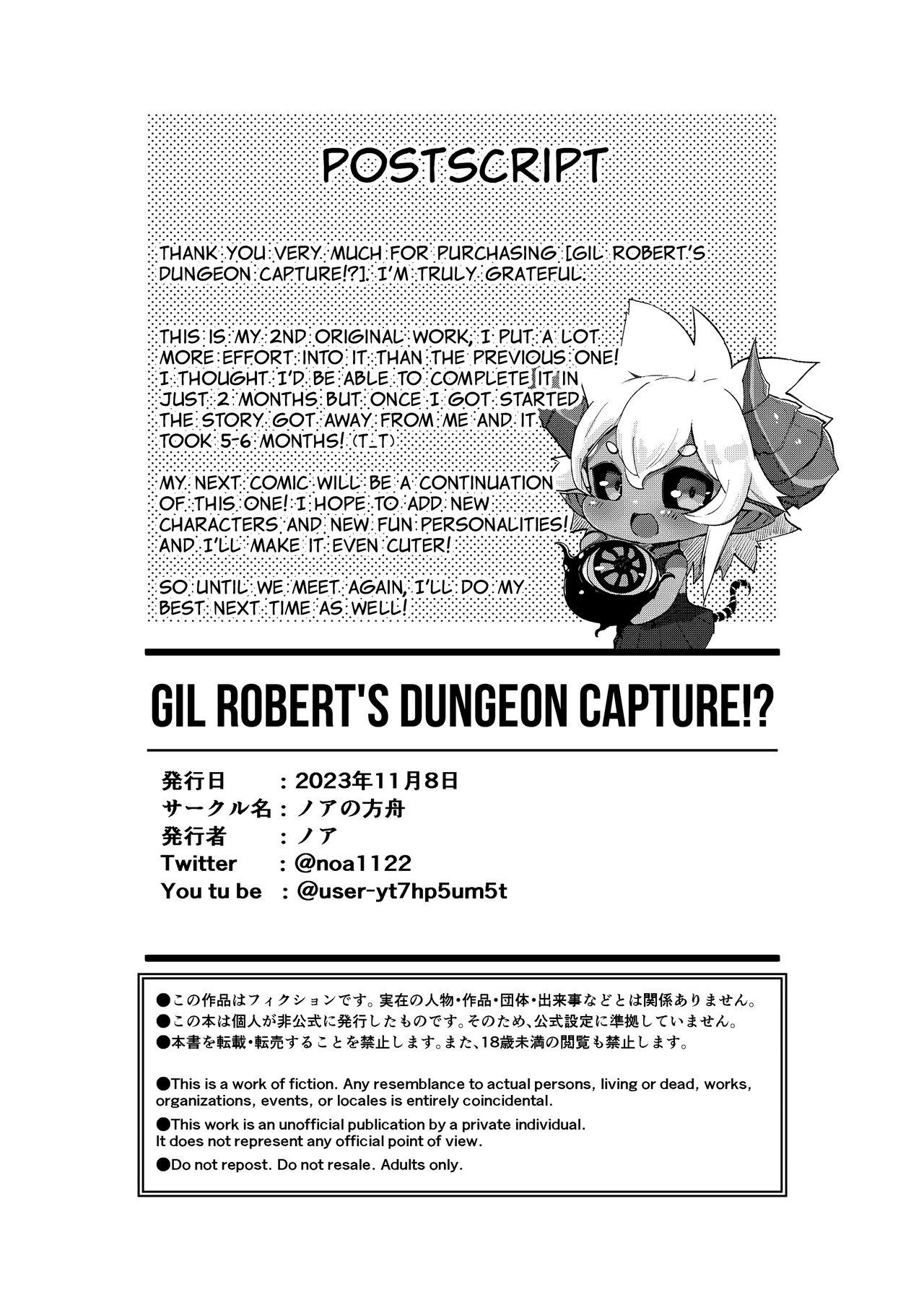Gil Robert no Dungeon Kouryaku!? | Gil Robert's Dungeon Capture!? 34