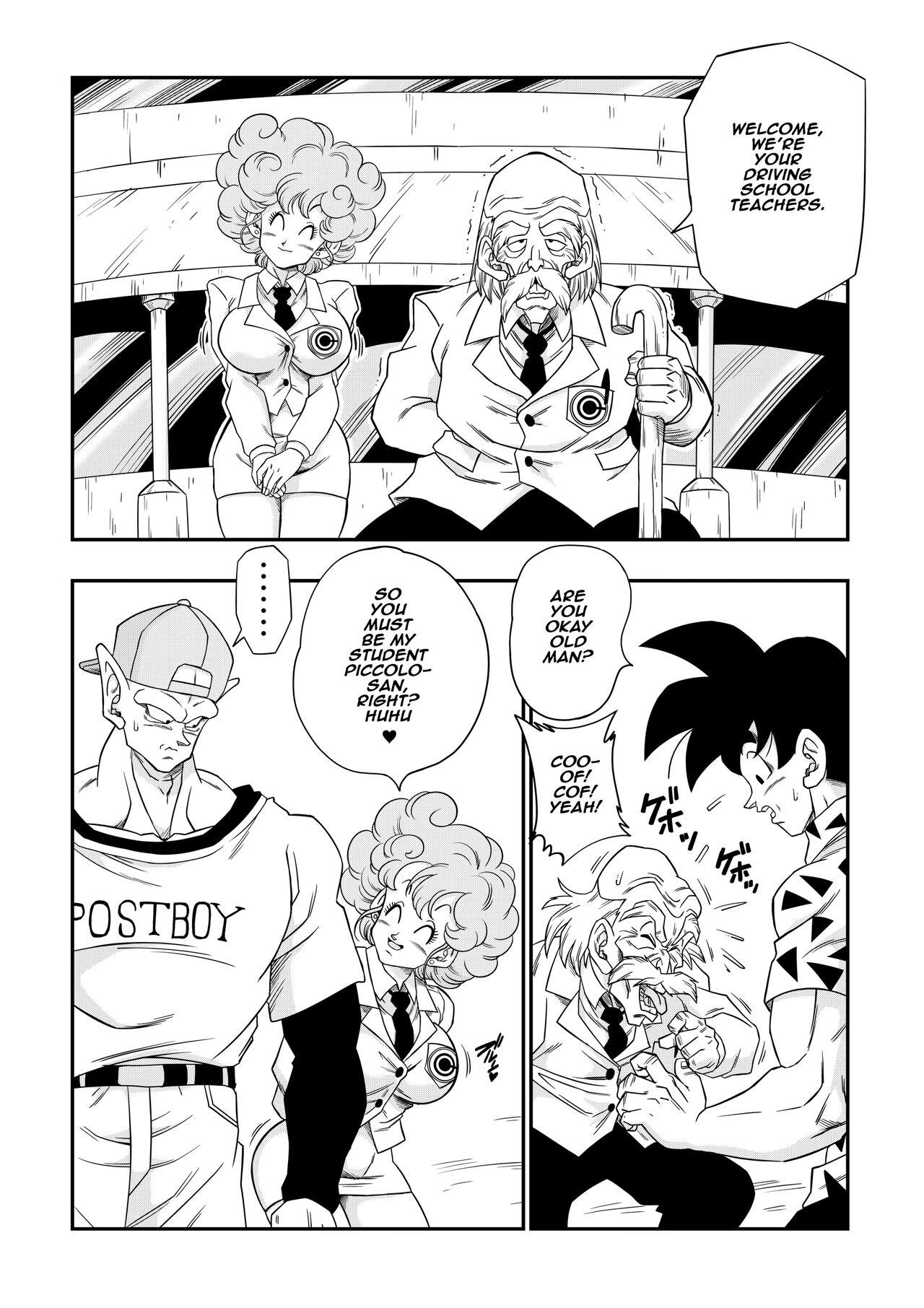 One Burning Road - Dragon ball z Dragon ball Gaygroupsex - Page 2