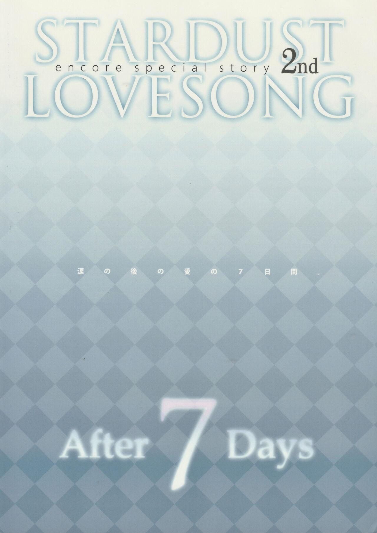 STARDUST LOVESONG encore special story 2nd After 7 Days 46