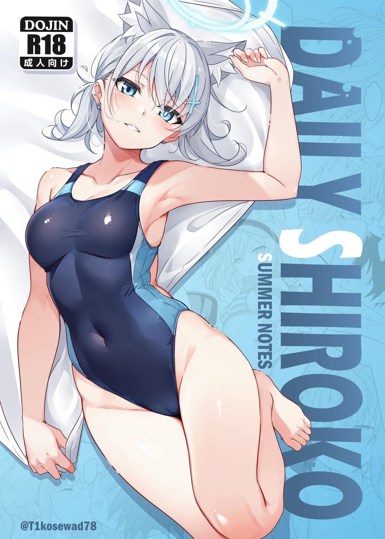 Daily Shiroko Summer Notes [T1kosewad] (Blue Archive) 0