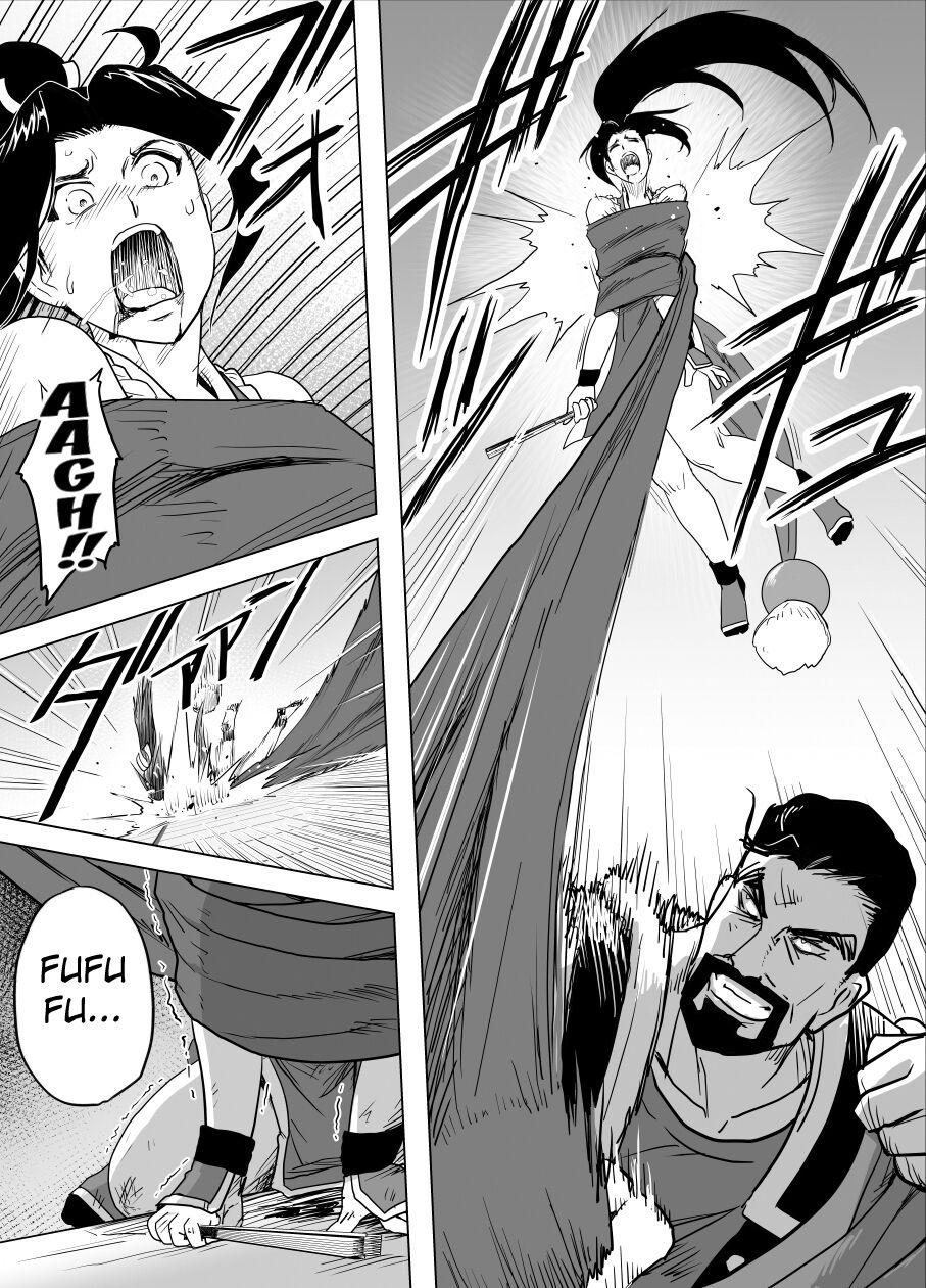 Abg Haiki Shobun Shiranui Mai No.2 add'l Route A - Fatal fury | garou densetsu Amateur Blow Job - Page 11