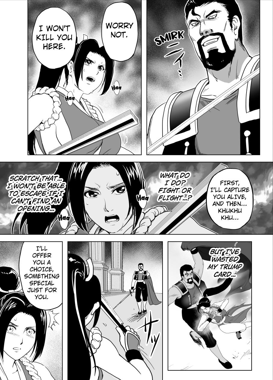Pasivo Haiki Shobun Shiranui Mai No.2 add'l Route A - Fatal fury | garou densetsu Gay Spank - Page 4