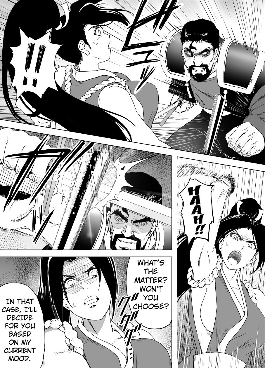 Abg Haiki Shobun Shiranui Mai No.2 add'l Route A - Fatal fury | garou densetsu Amateur Blow Job - Page 6