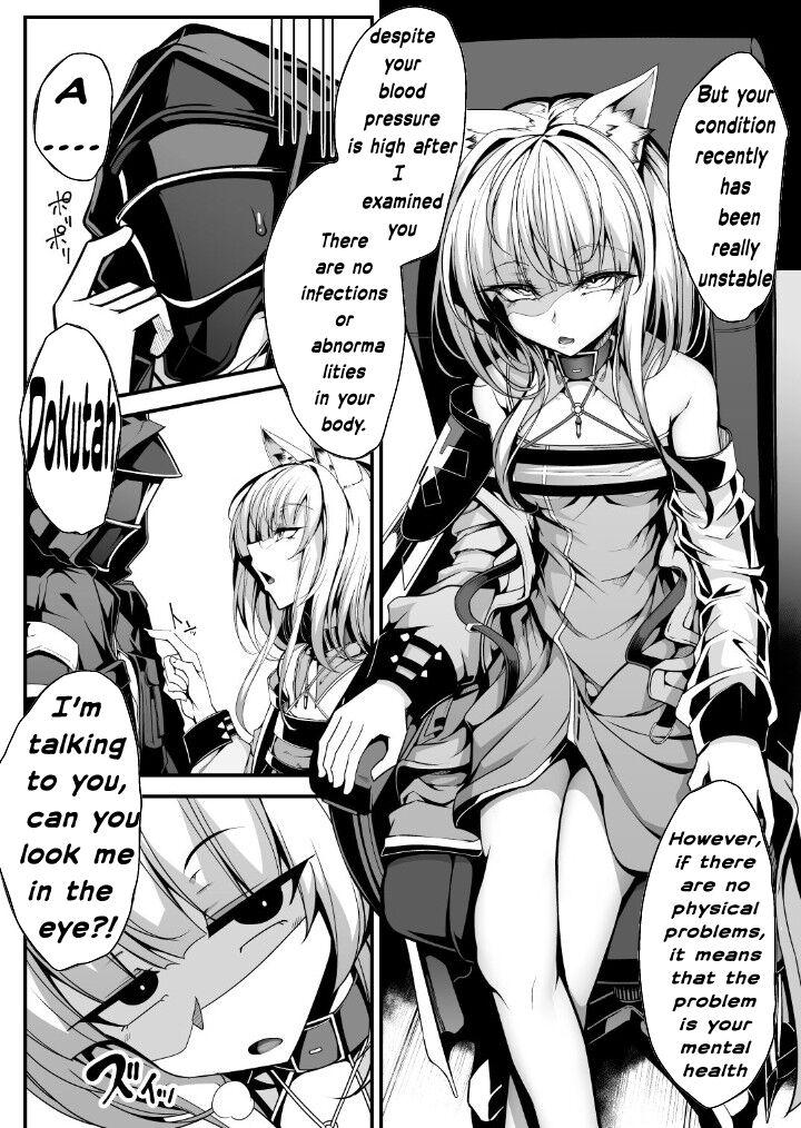 Time M.P. Vol. 22 - Arknights Cams - Page 7