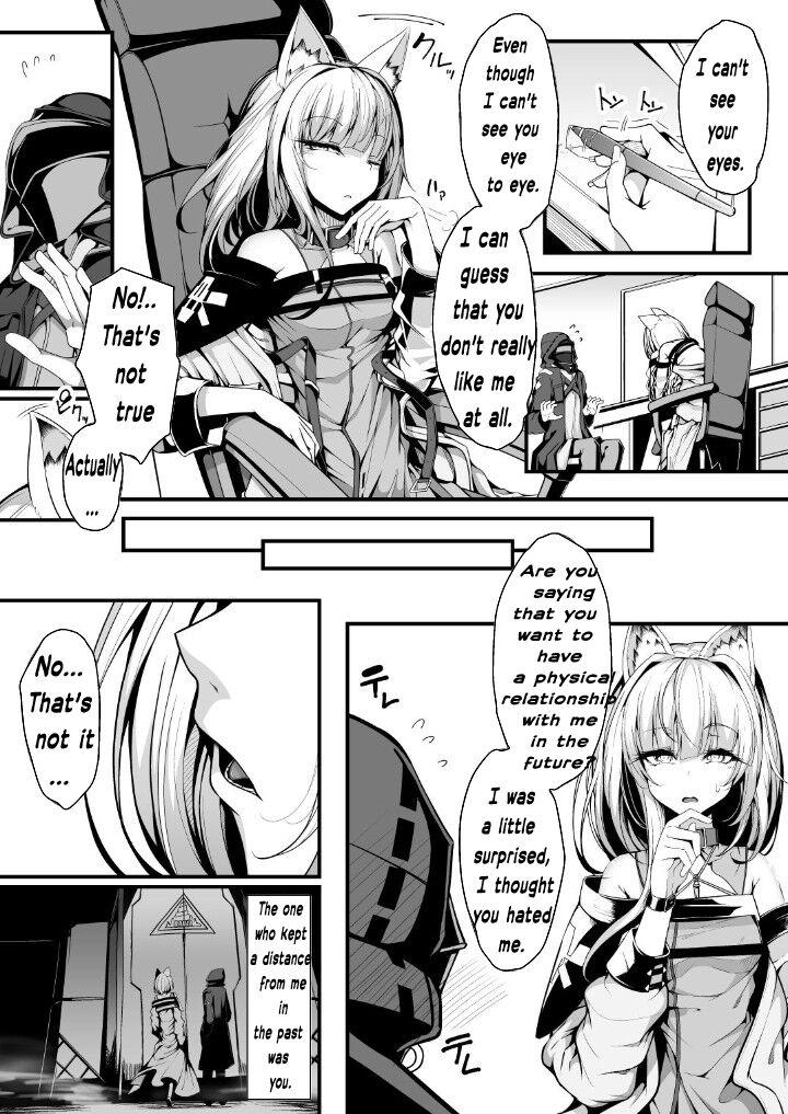 Time M.P. Vol. 22 - Arknights Cams - Page 8