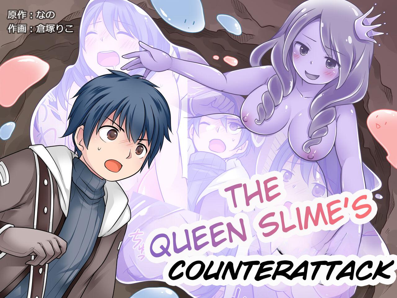 Gay Queen Slime no Gyakushuu | The Queen Slime's Counterattack - Original Linda - Page 1