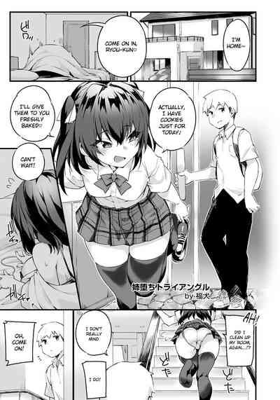 Ane Ochi Triangle 1