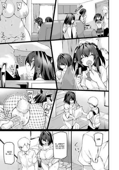 Ane Ochi Triangle 9
