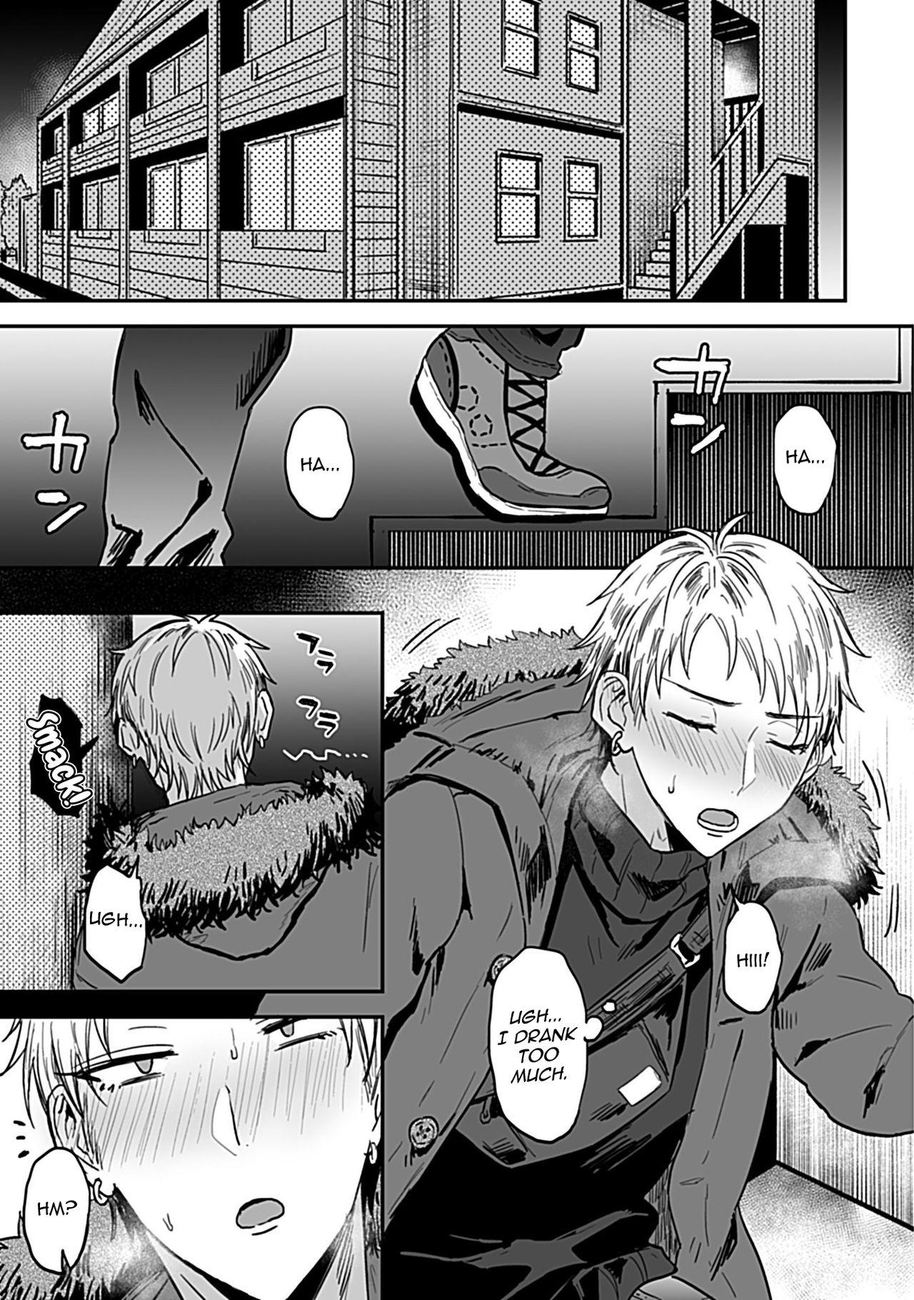 Cumload [Ainaryumu] Tonari no Ecchi na Onii-san. 1 - The sexy boy who lives in the next! [R18] [English] [mysterymeat3] Cuck - Page 3