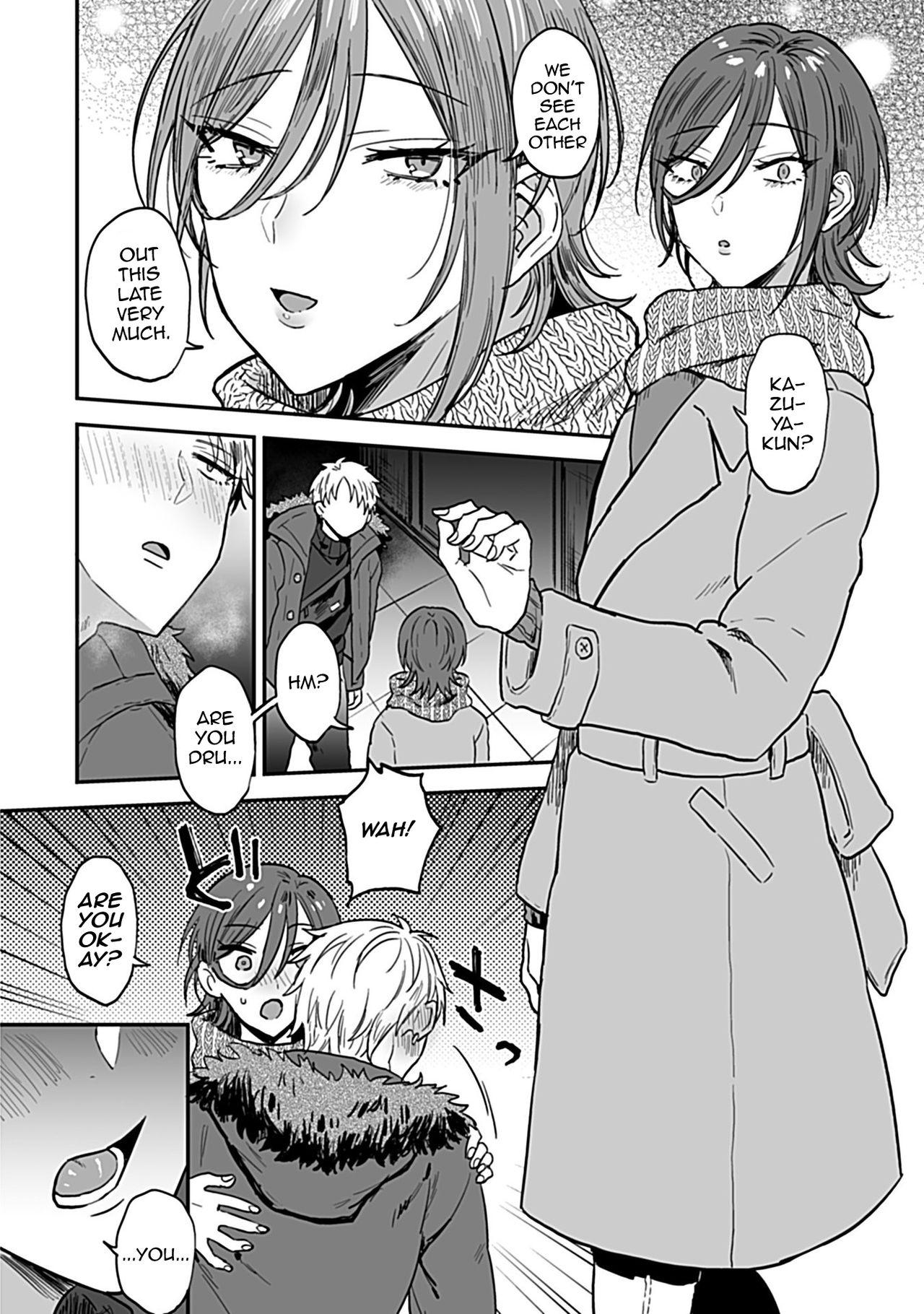 Cumload [Ainaryumu] Tonari no Ecchi na Onii-san. 1 - The sexy boy who lives in the next! [R18] [English] [mysterymeat3] Cuck - Page 4