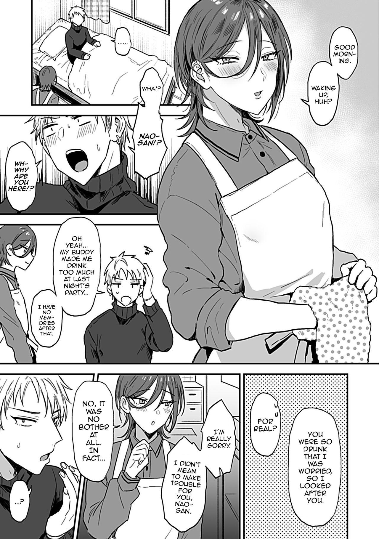 Top [Ainaryumu] Tonari no Ecchi na Onii-san. 1 - The sexy boy who lives in the next! [R18] [English] [mysterymeat3] Real Amateurs - Page 7