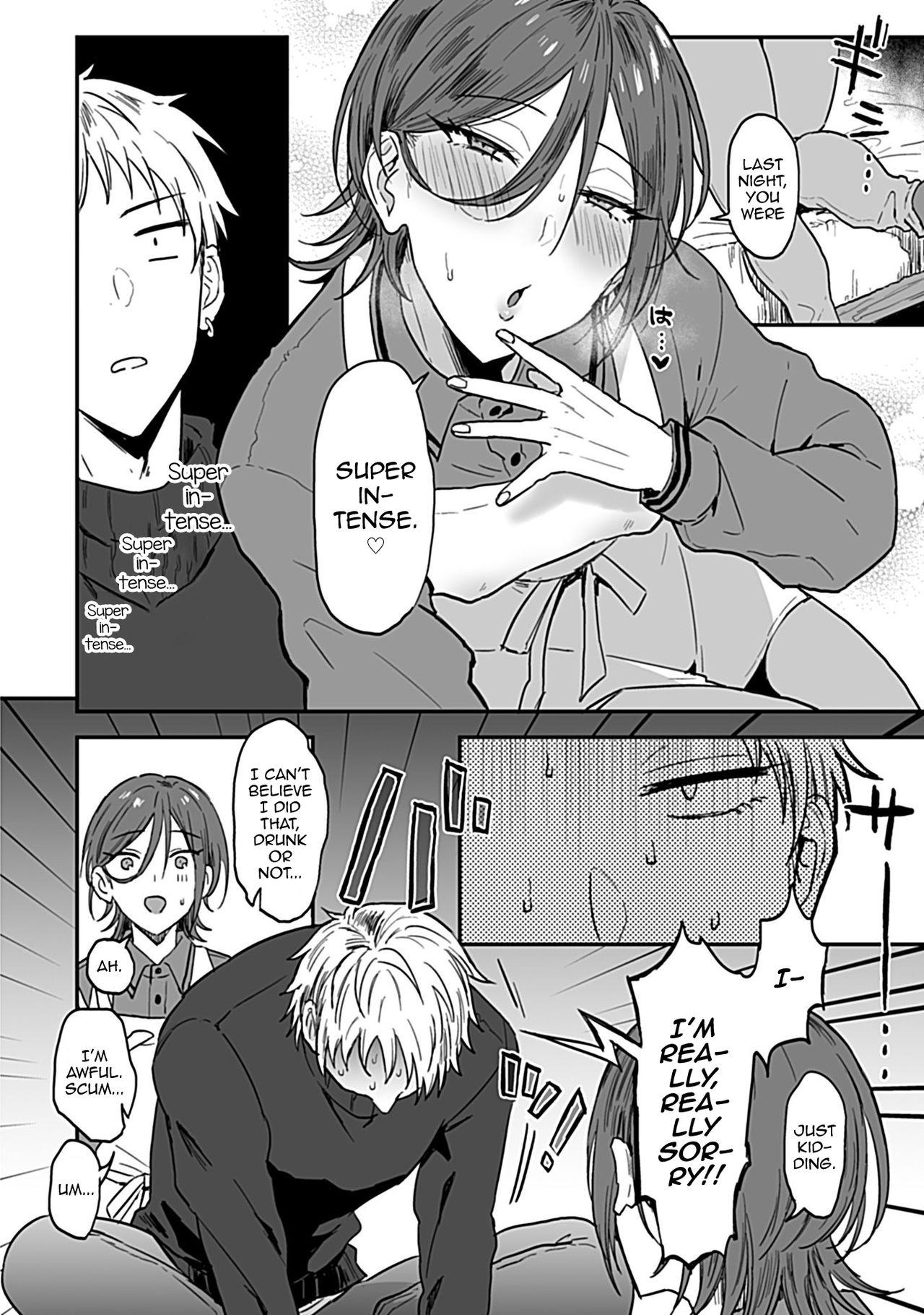 Cumload [Ainaryumu] Tonari no Ecchi na Onii-san. 1 - The sexy boy who lives in the next! [R18] [English] [mysterymeat3] Cuck - Page 8