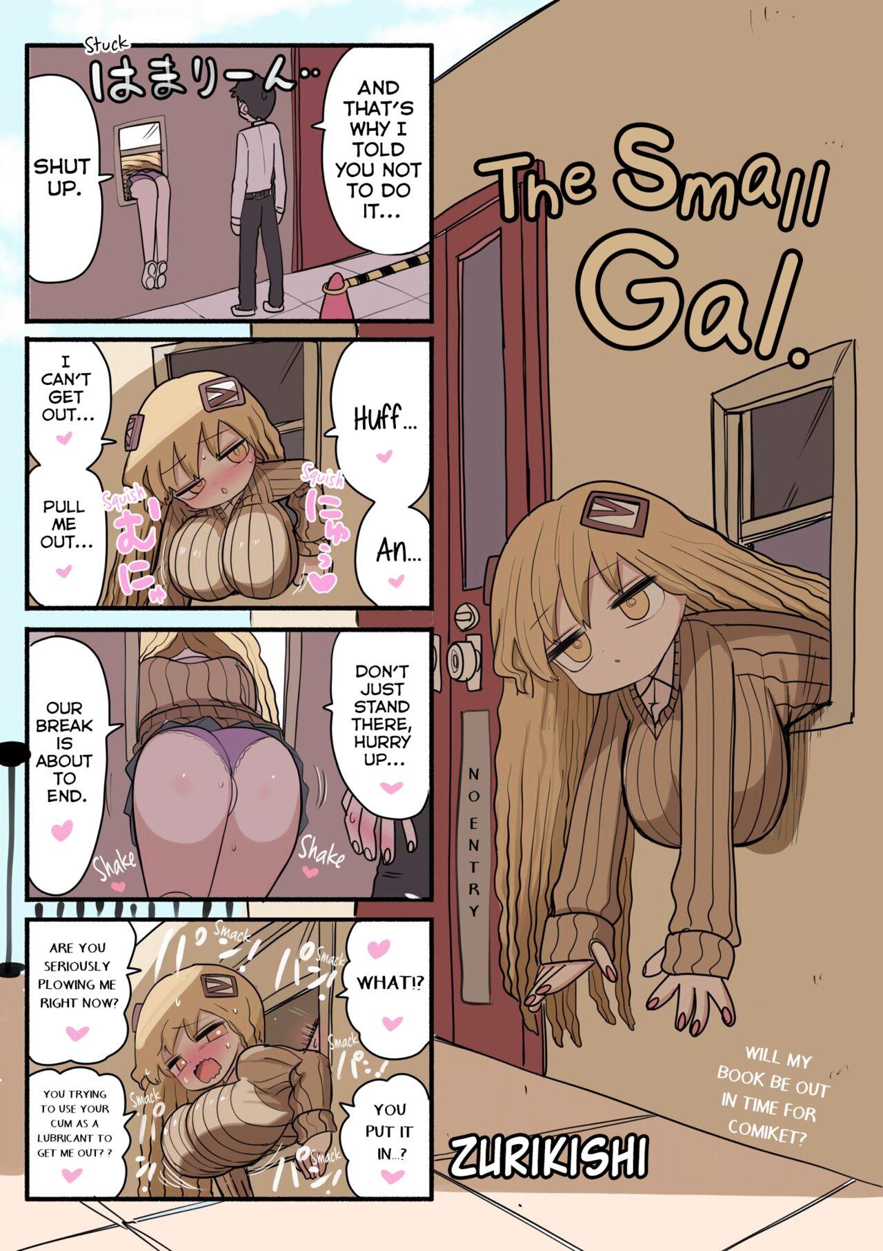 Chisai Gal | Small Gal 19