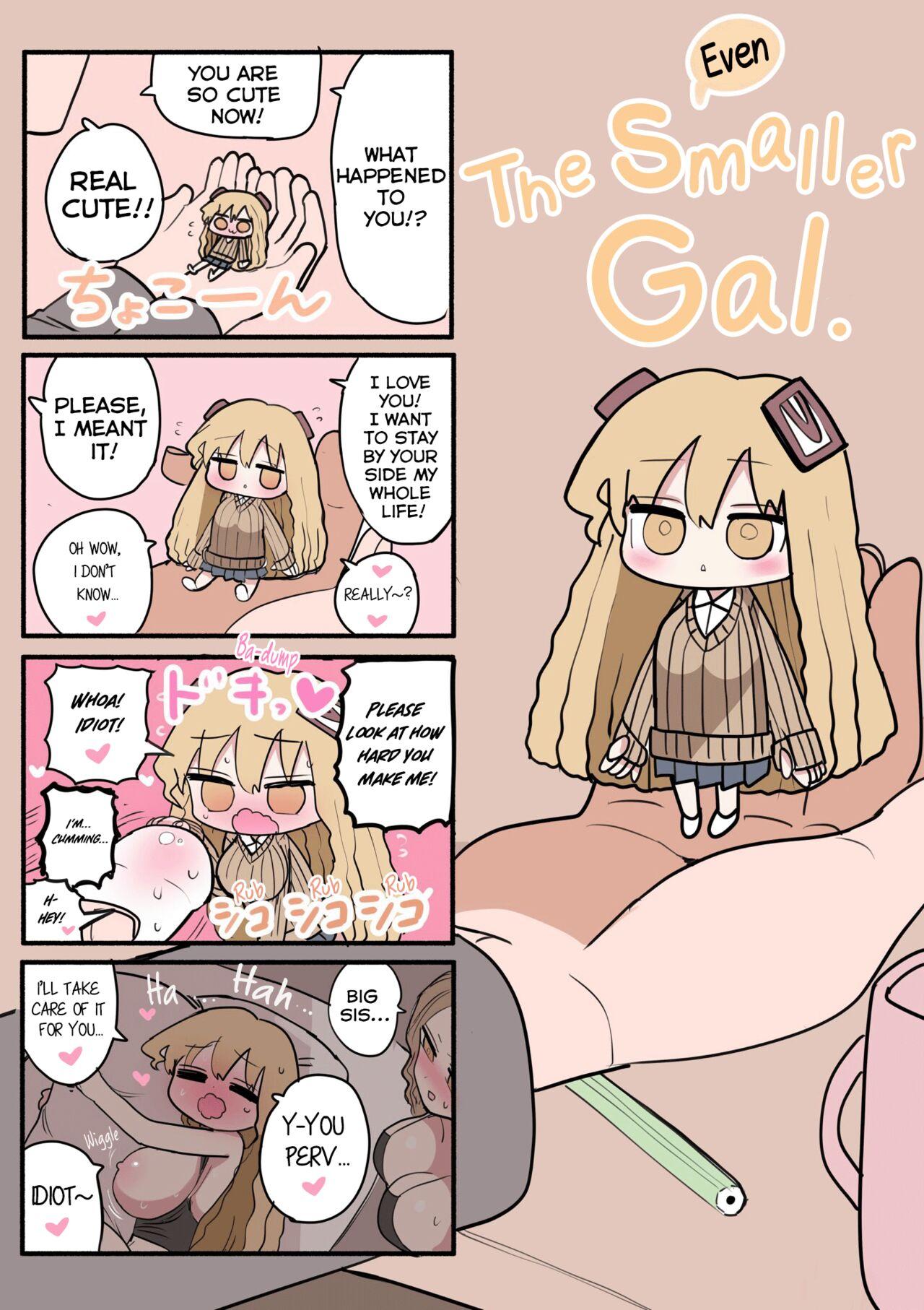 Chisai Gal | Small Gal 24