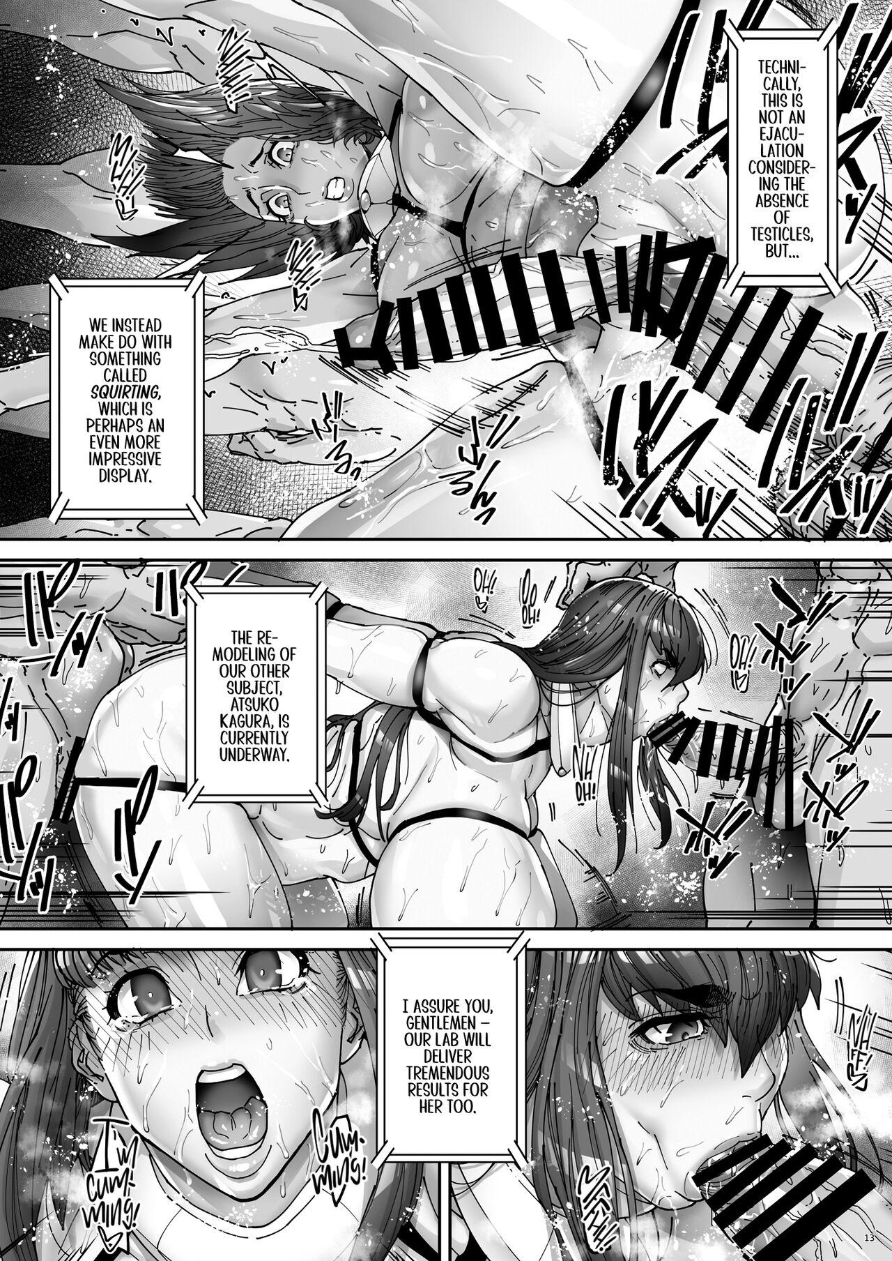 [Kocho Kocho Koukou (Bonten)] Nyuujoku no Ori ~Hitozuma Sousakan Atsuko~ Ni | Snared and Defiled: Agent Atsuko, Married Detective 2 [English] [cutegyaruTL] [Digital] 13