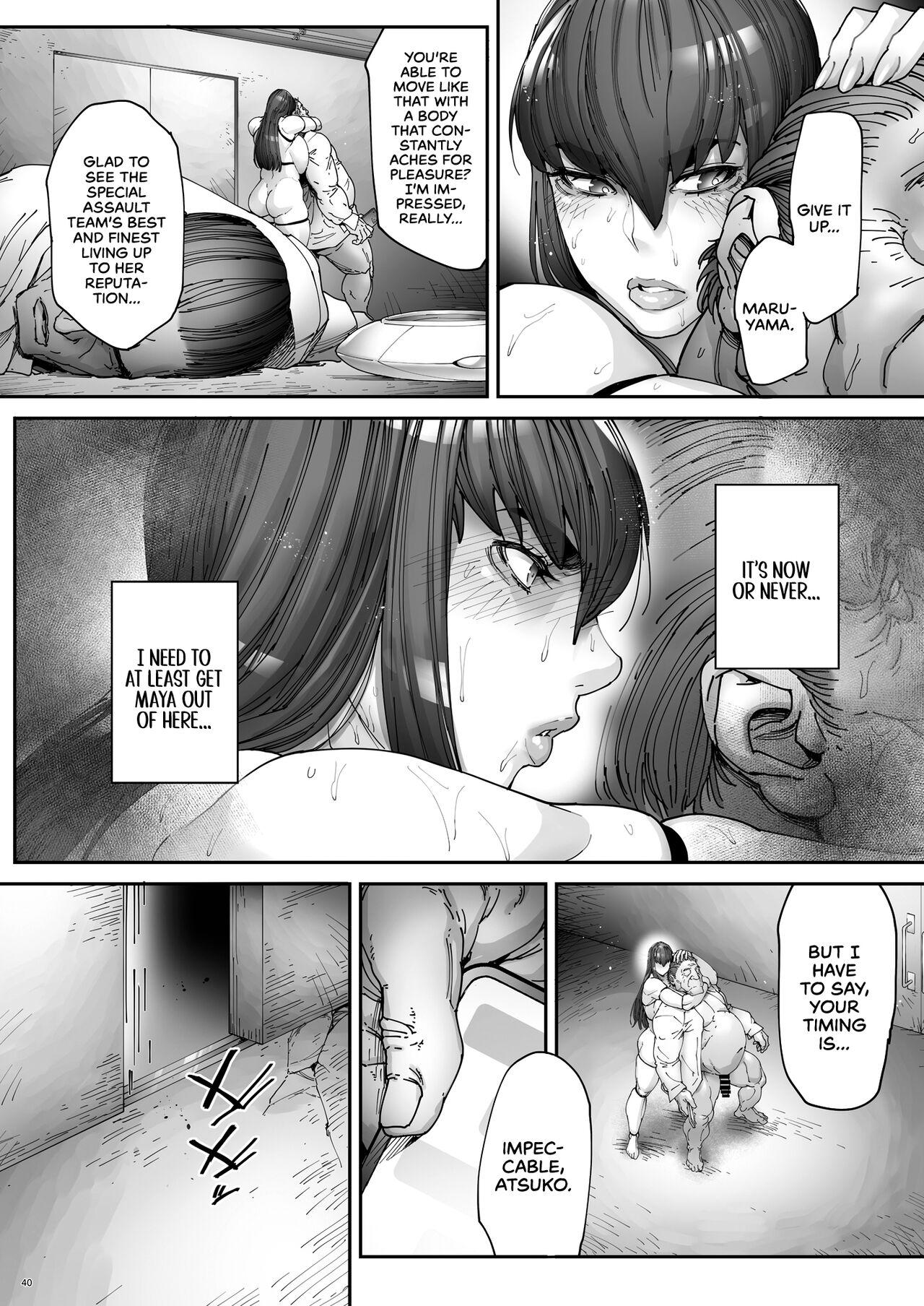 [Kocho Kocho Koukou (Bonten)] Nyuujoku no Ori ~Hitozuma Sousakan Atsuko~ Ni | Snared and Defiled: Agent Atsuko, Married Detective 2 [English] [cutegyaruTL] [Digital] 40