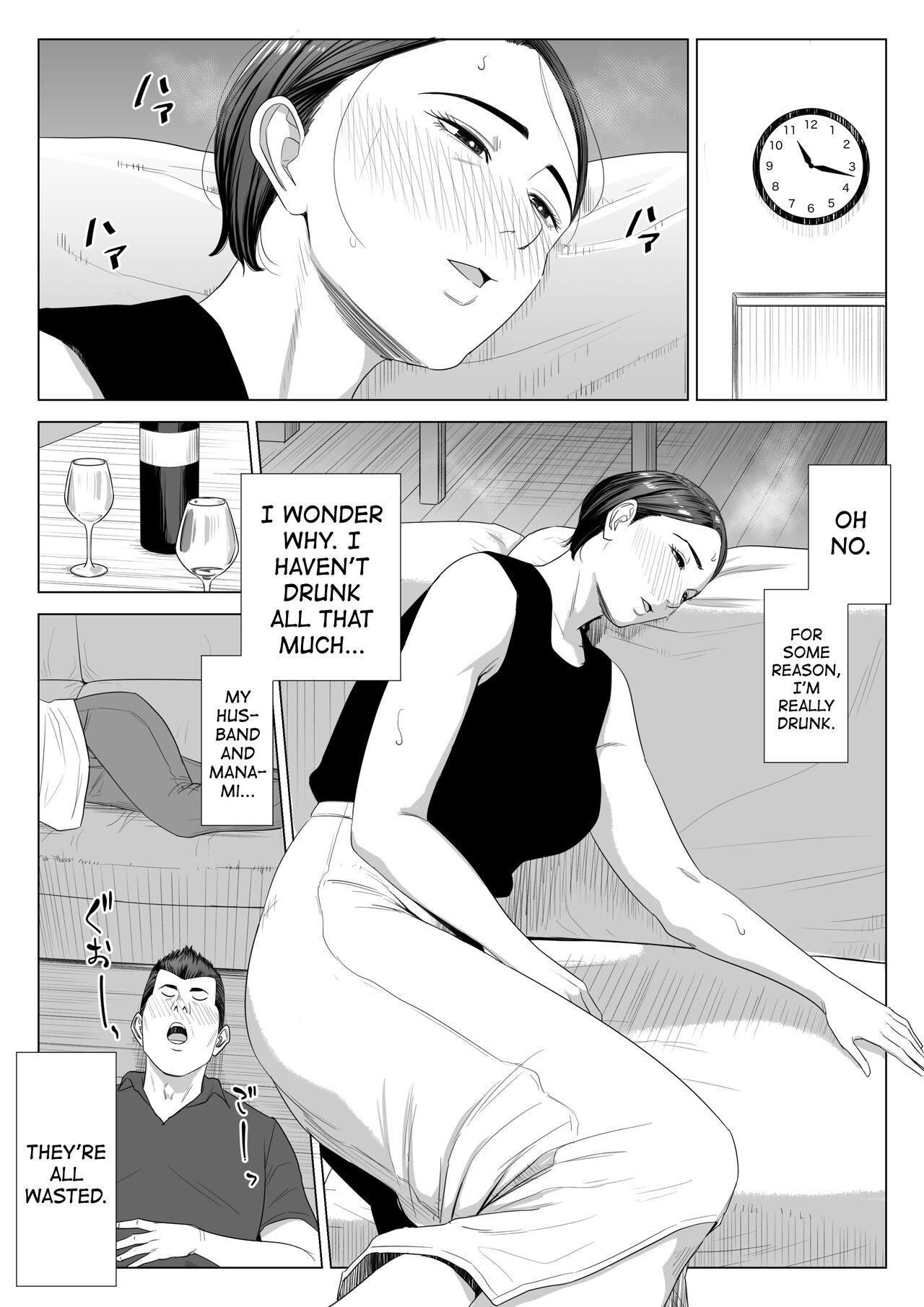 Roludo Gibo no Tsukaeru Karada. - Original Masseur - Page 9