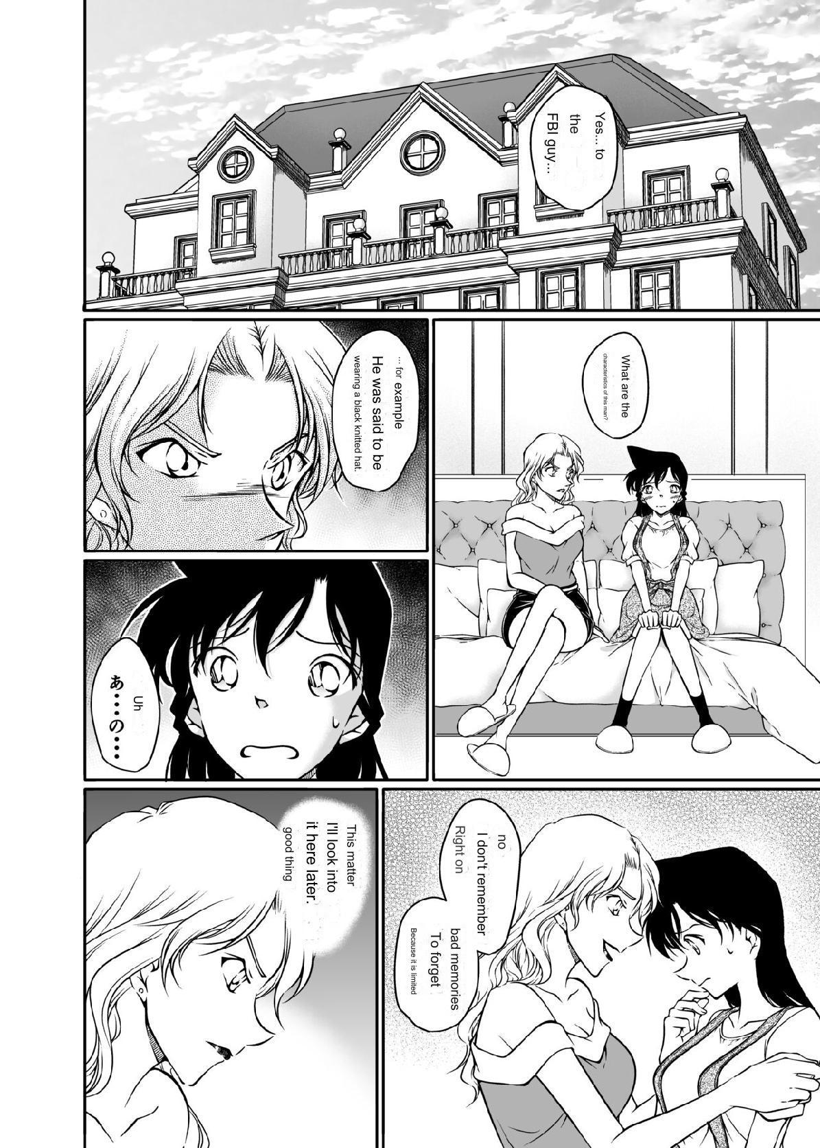 Dykes Kaiketsu Houhou wa Karada ni Oshiete Ageru | I'll tell my body how to solve it. - Detective conan | meitantei conan Milf Fuck - Page 5