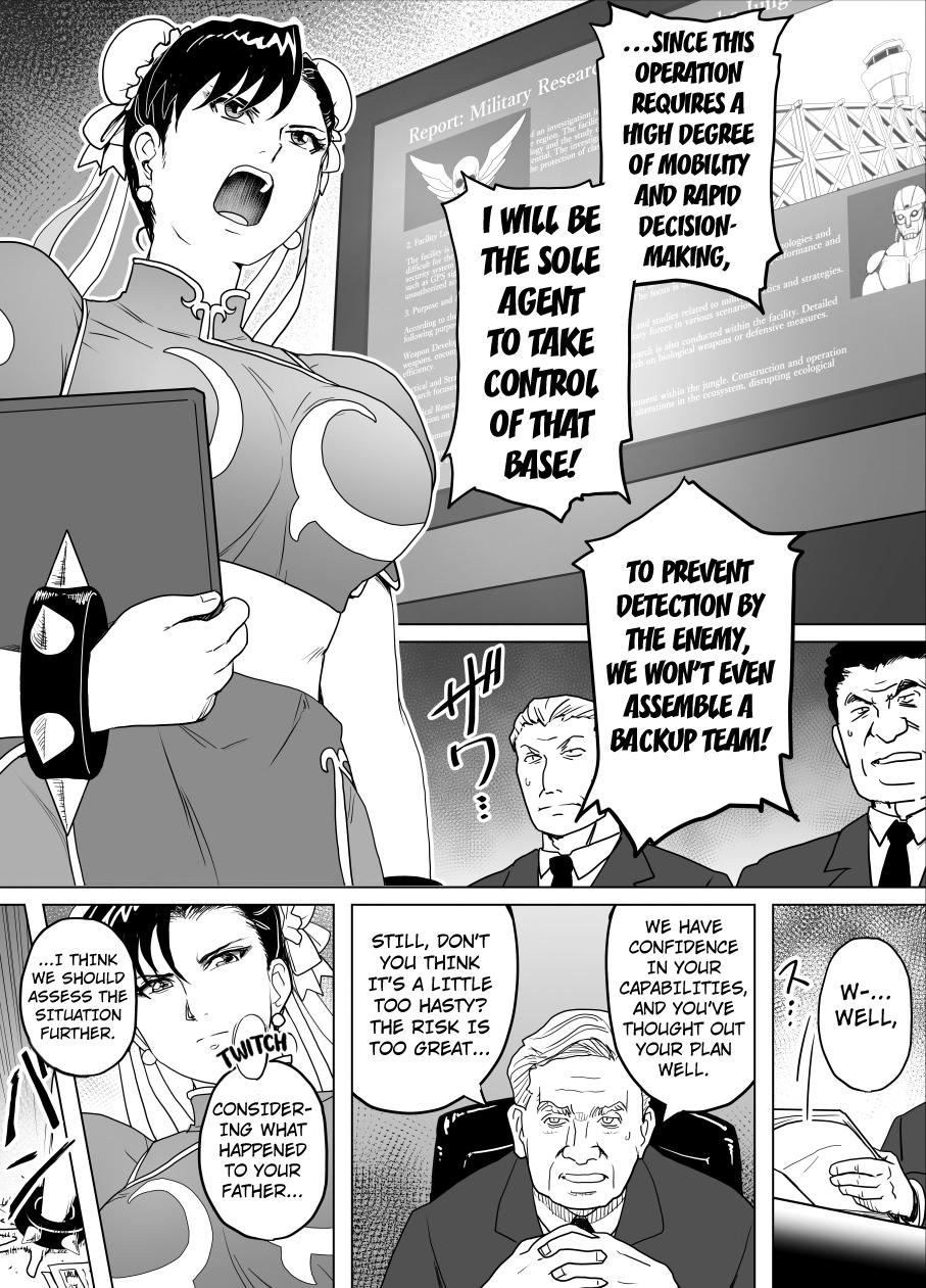 Lolicon Haiki Shobun No.3 add'l - Street fighter Handjobs - Page 5