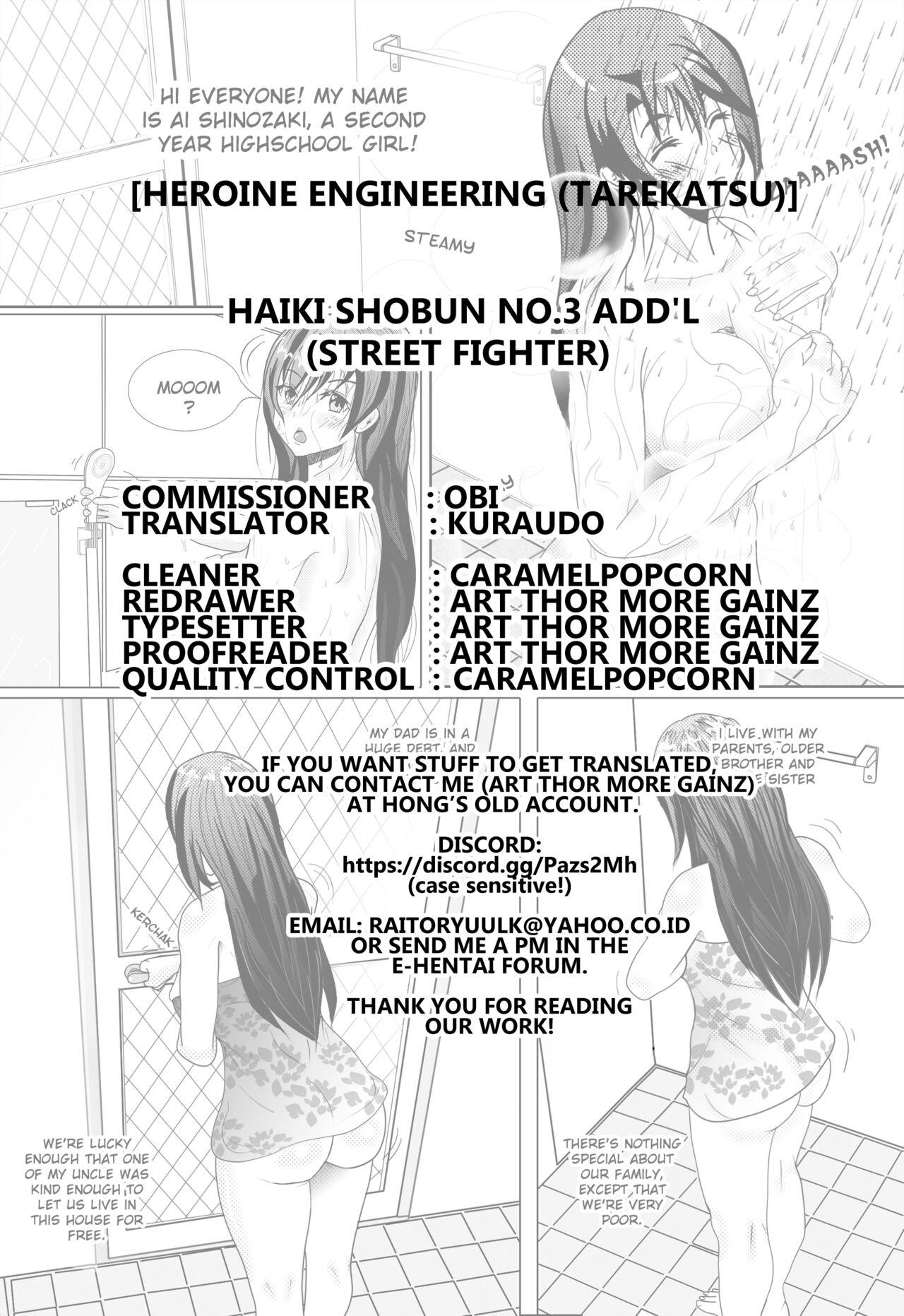 Indian Haiki Shobun No.3 add'l - Street fighter Family Roleplay - Page 50