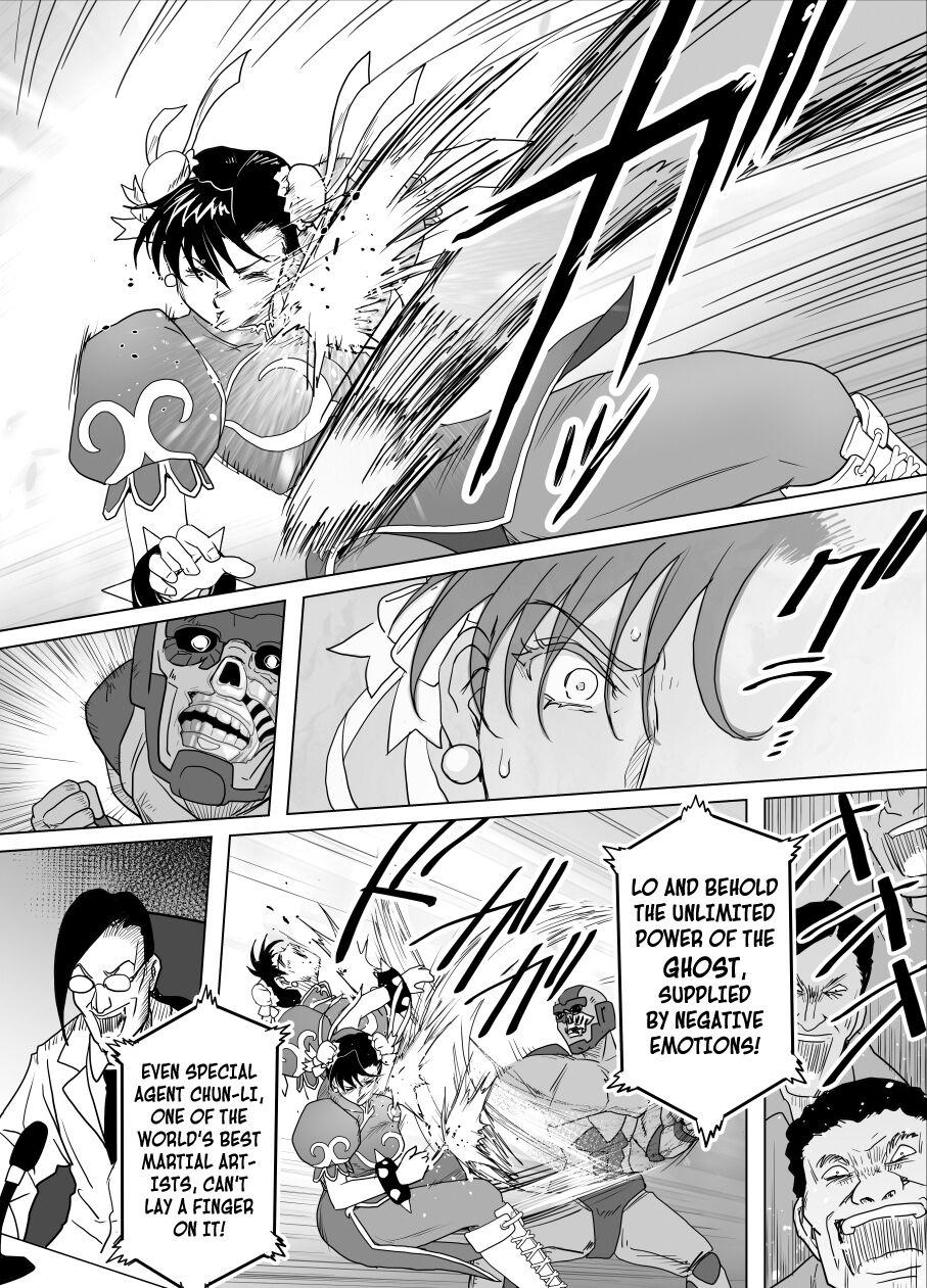 Novinhas Haiki Shobun No.3 add'l - Street fighter Dominant - Page 7
