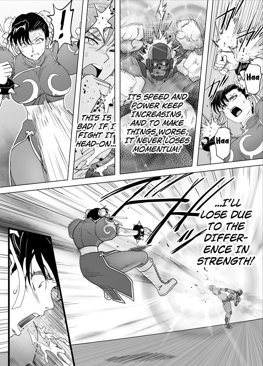 Novinhas Haiki Shobun No.3 add'l - Street fighter Dominant - Page 8