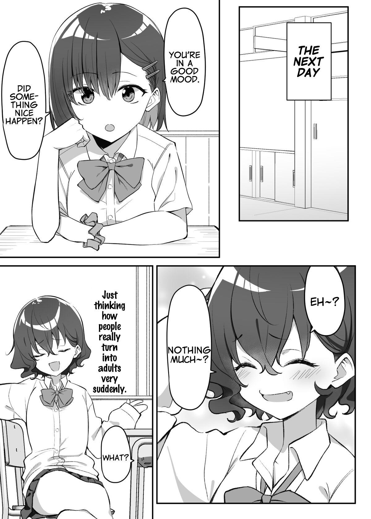 [MM] Imouto Series | Kiss-loving Mei-chan [English] 211